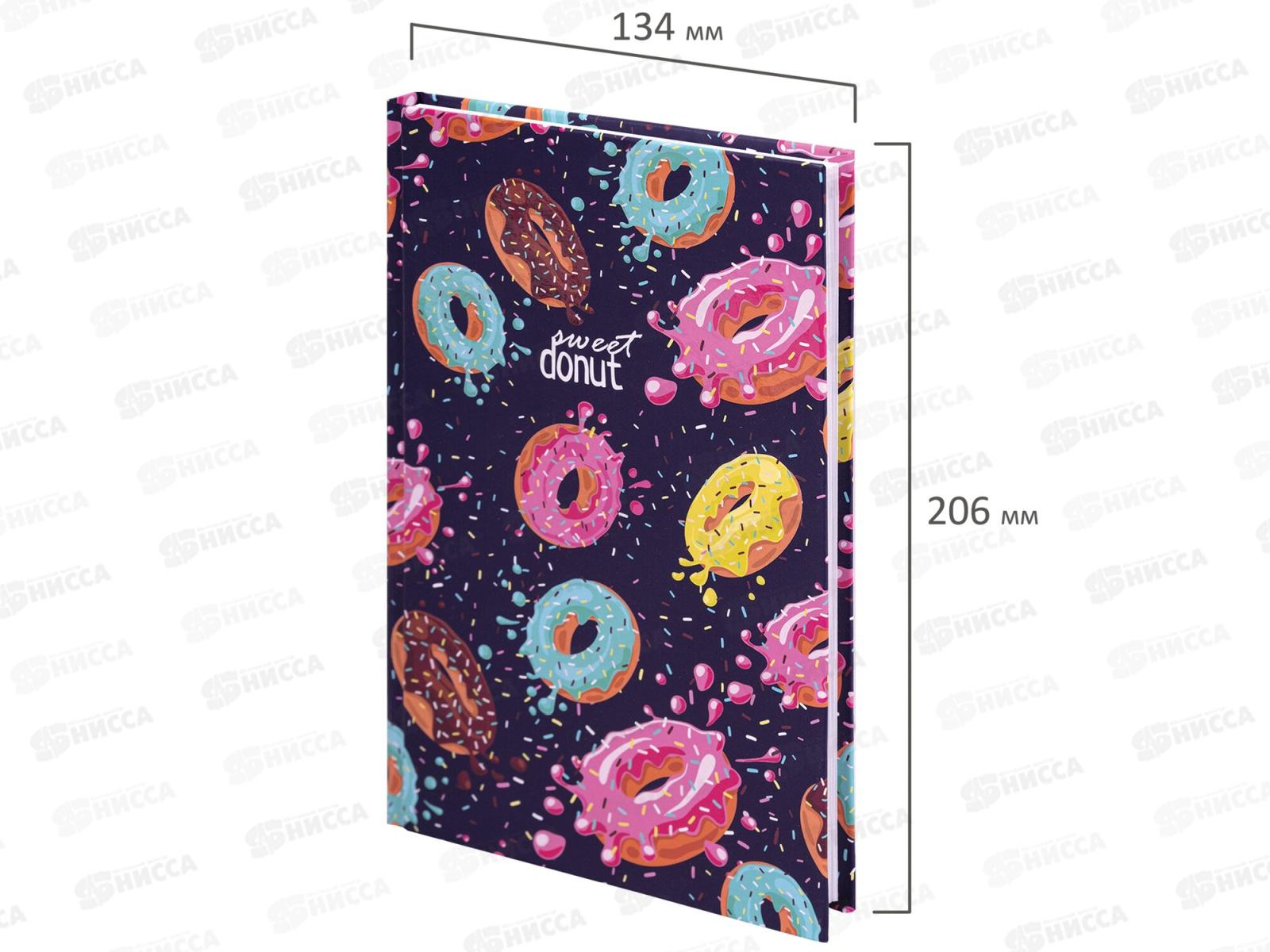 Блокнот 80л BRAU А5 Kids 114425*40