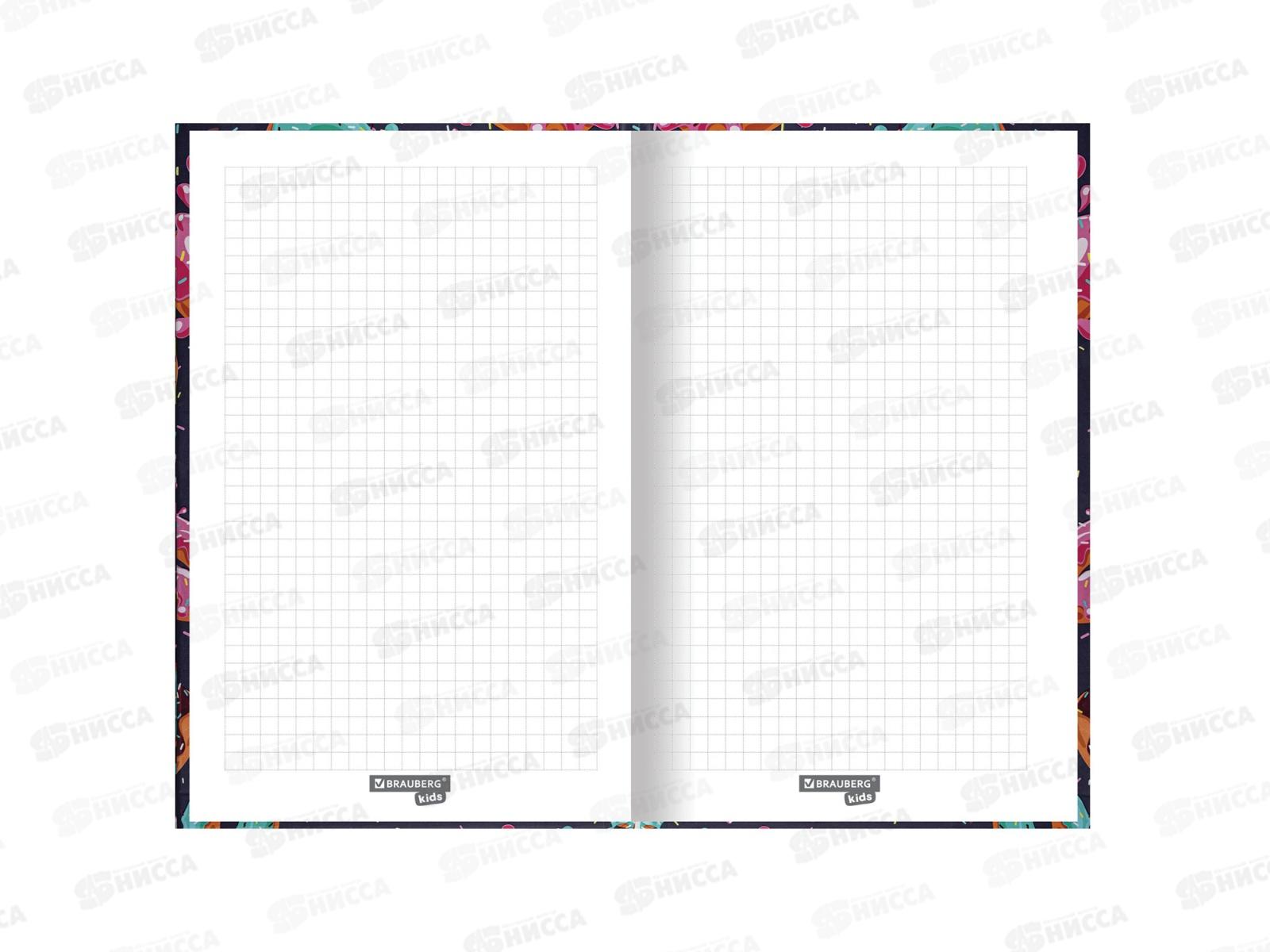 Блокнот 80л BRAU А5 Kids 114425*40