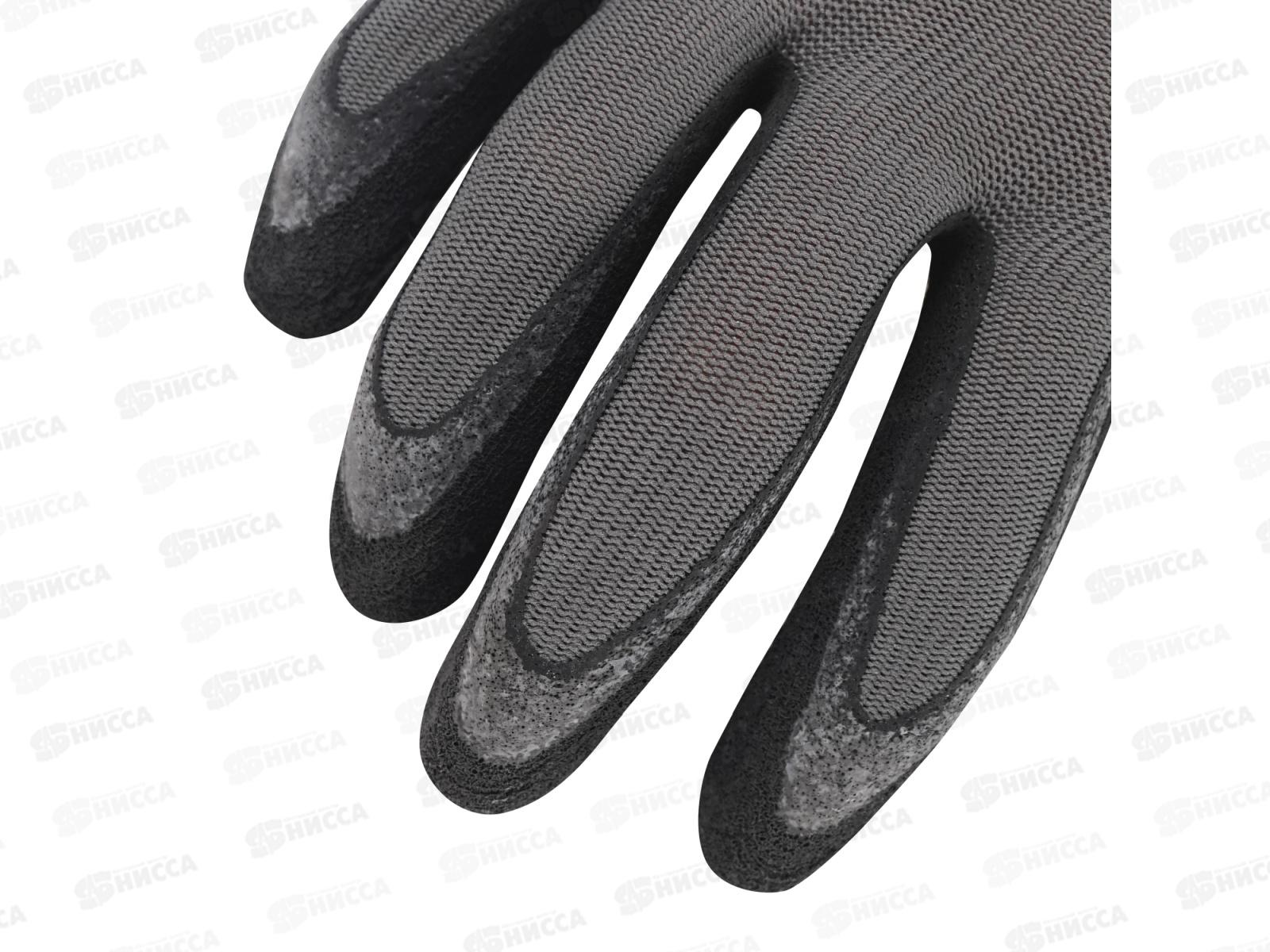 Перчатки PR-LV121 Комфорт Графит р.9(L) *120/12 137 093