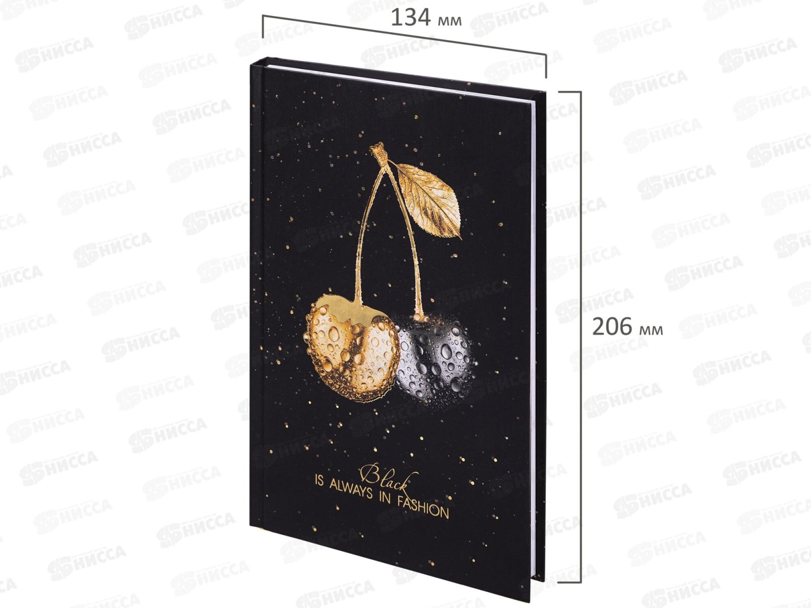 Блокнот 80л STAFF Cherry,114430*26