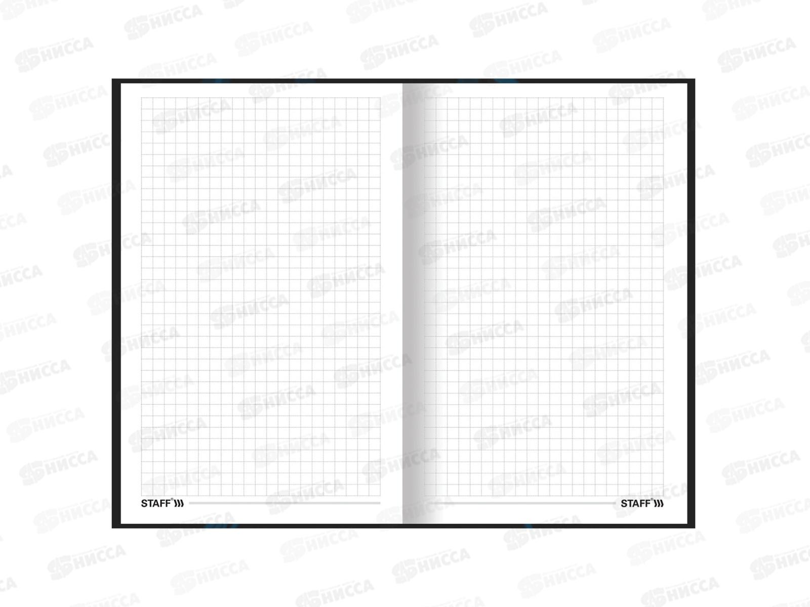 Блокнот 80л STAFF Cherry,114430*26