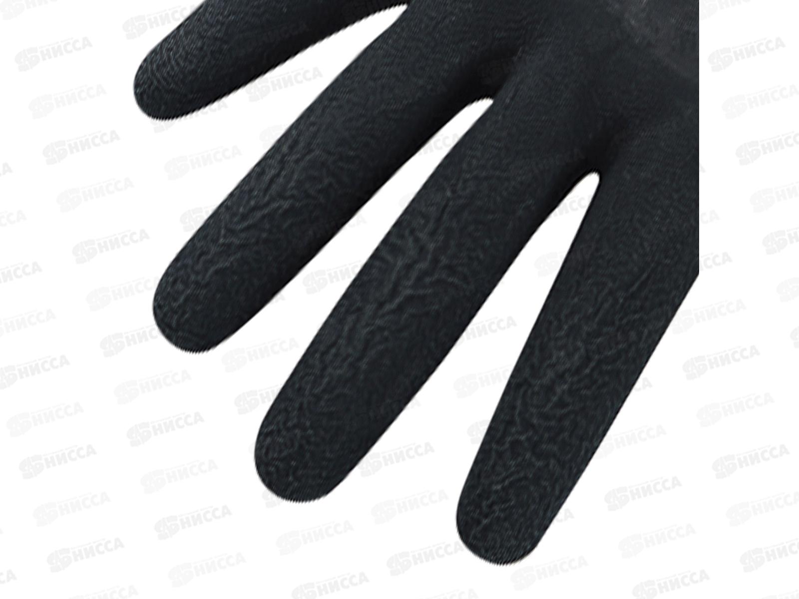 Перчатки PR-ML131 Комфорт Базальт р.10(XL) *120/12 138 950