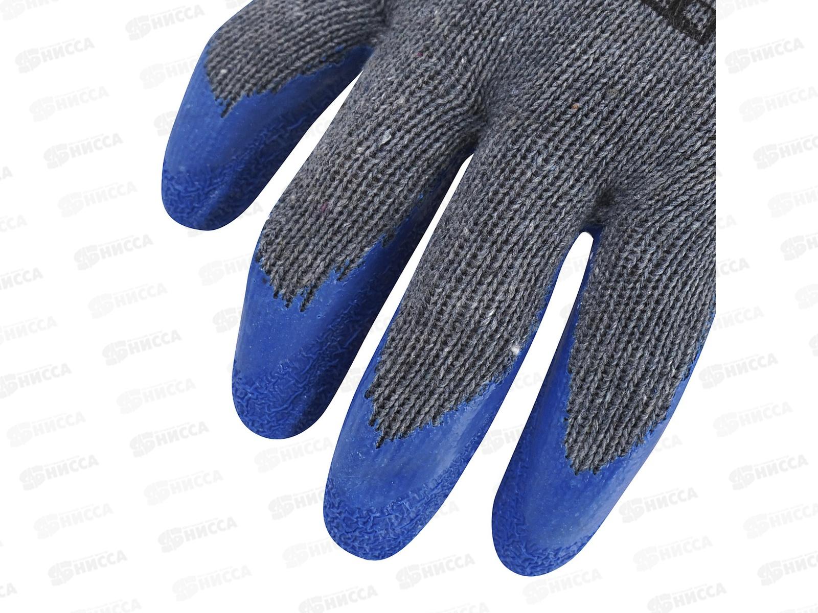 Перчатки PSV027P Стойкость к нагрузкам Такелаж р.(L)9 *120/12 815