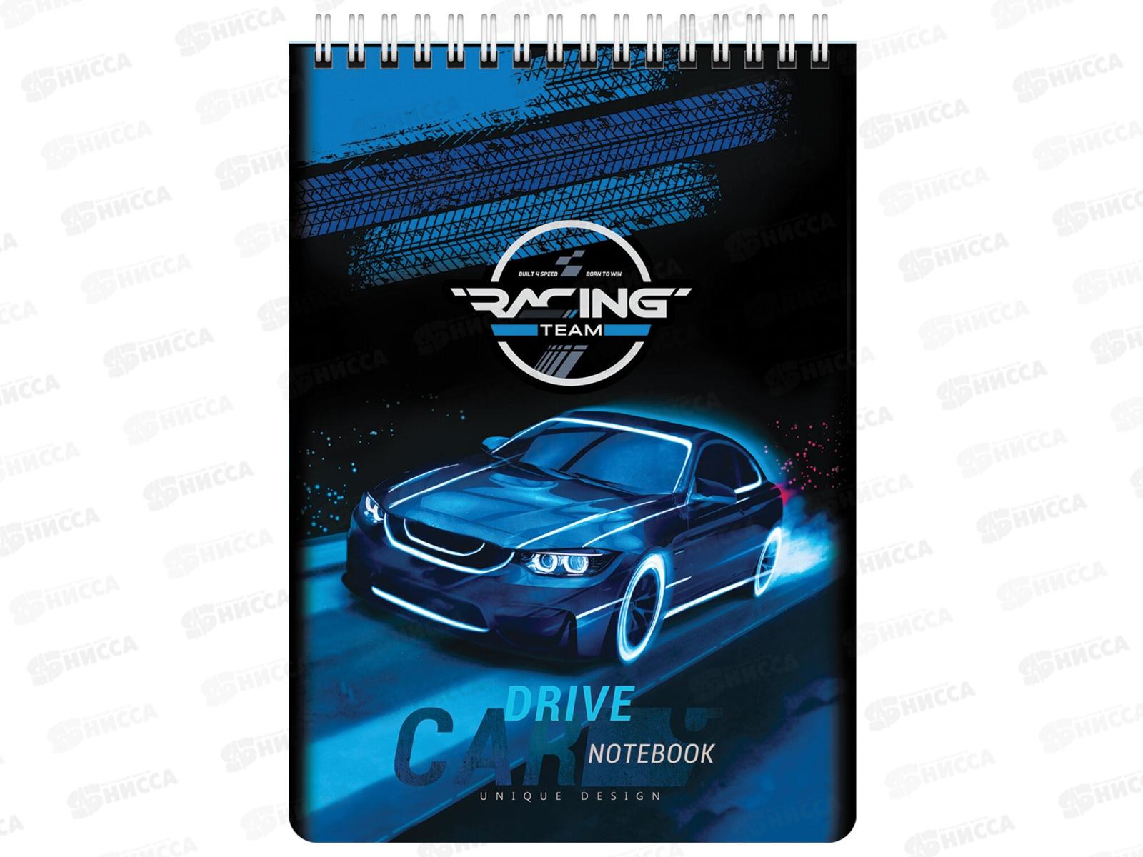 Блокнот 60л BRAU А5 Kids Racing, 114363*40