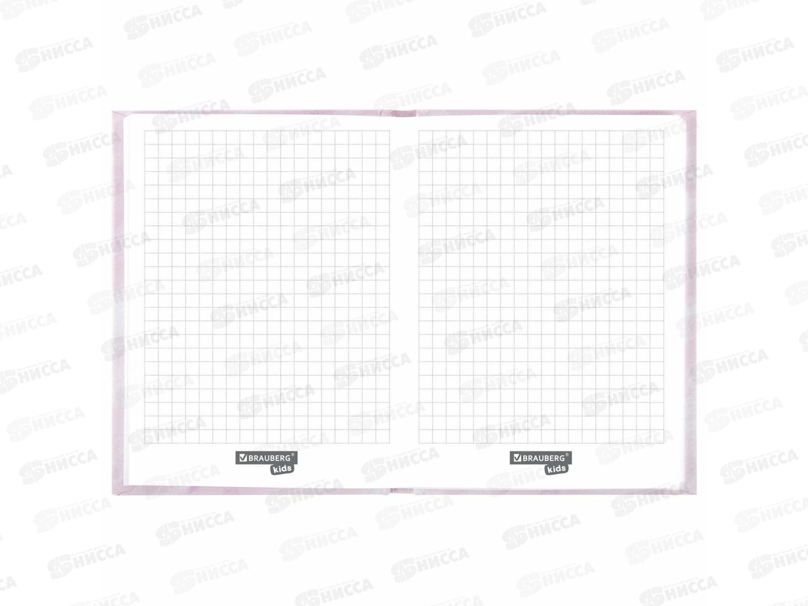 Блокнот 80л BRAU А6 тв.кл. Ёжик,114442 *20