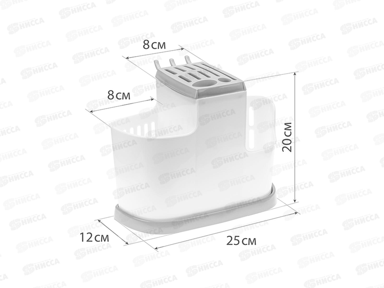 Органайзер для кухни Смоки М1178 *12