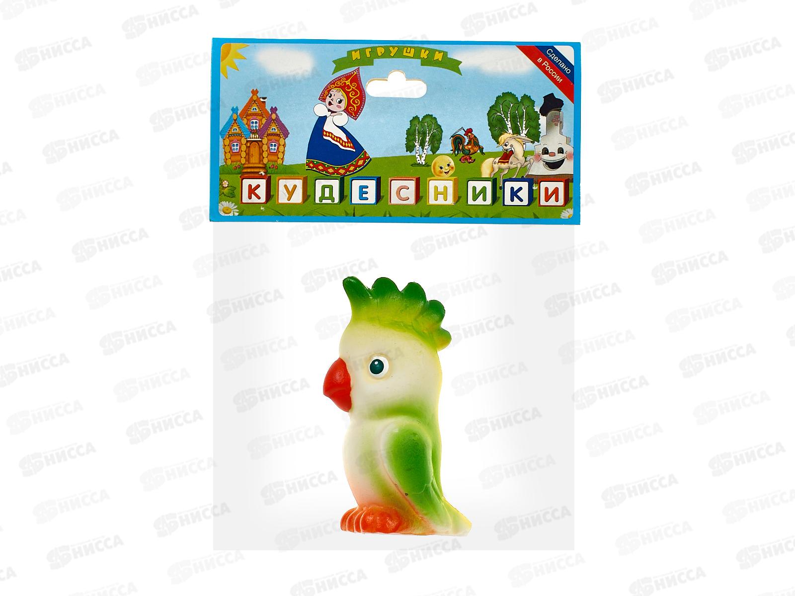 Воронеж Попугайчик СИ-1025