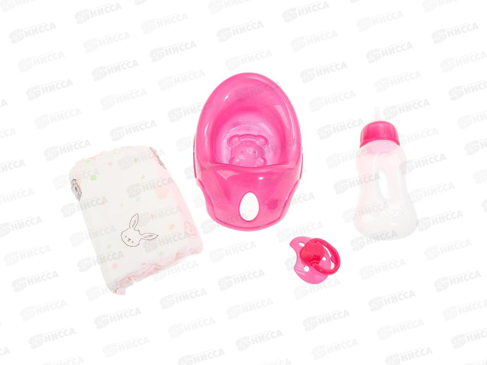 Пупс &quotКарапуз&quot Y35ST-BODY-24-RU, 35см музыка, пьет, писает 379778