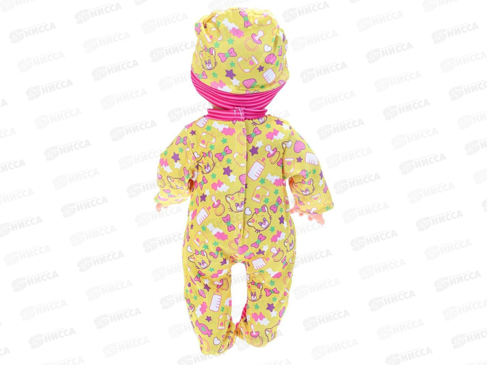 Пупс &quotКарапуз&quot Y35ST-BODY-24-RU, 35см музыка, пьет, писает 379778