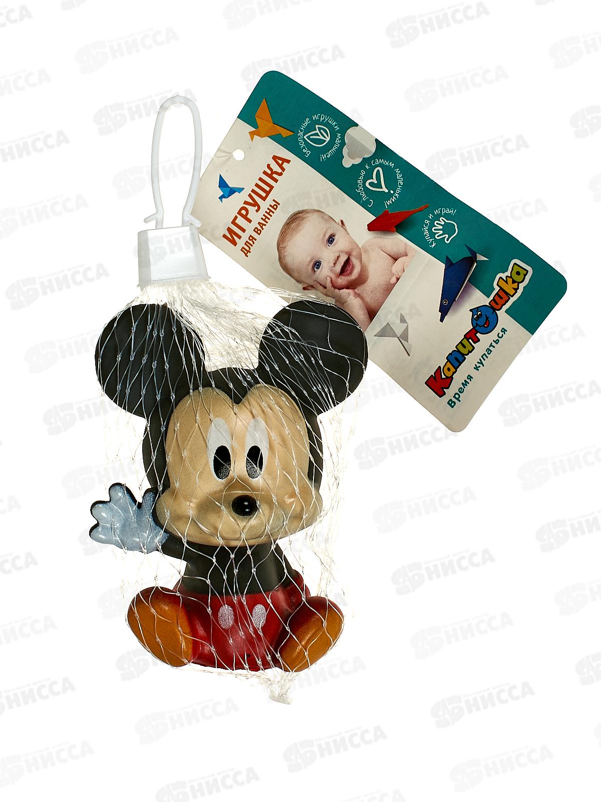 Игрушка для ванны 2310R0045-R1 мышонок 8,5см в сетке