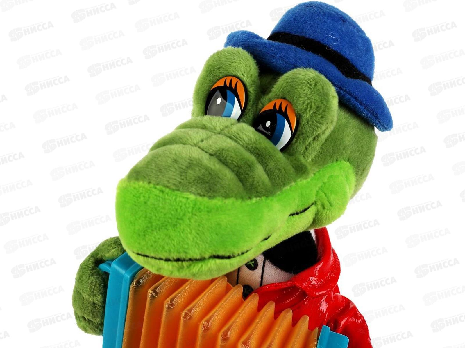 Крокодил Гена V40652-21М 21см с аккордеоном музыкальный*24