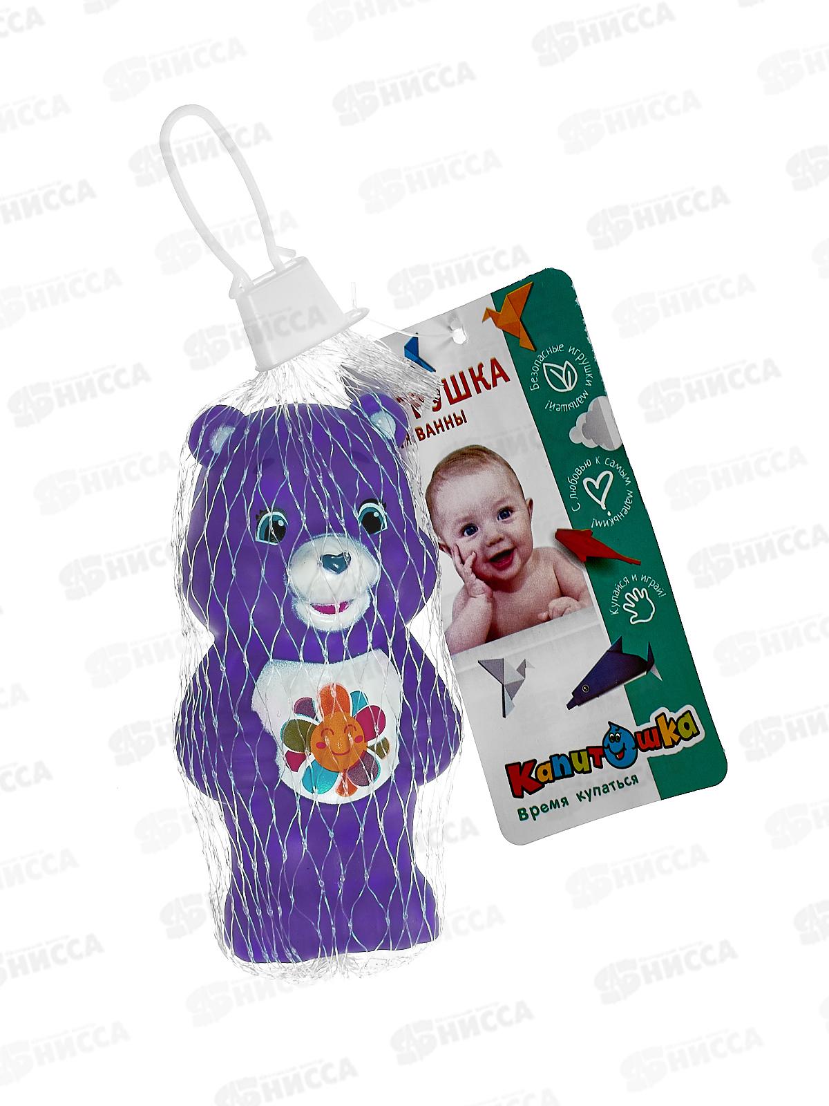 Игрушка для ванной Заботливый Мишка 10см, в сетке Капитошка YF2