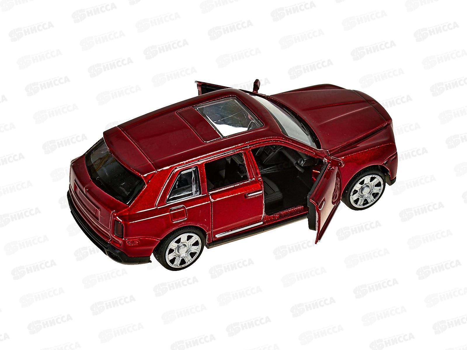 Машина &quotТЕХНОПАРК&quot металлическая Внедорожник, 13см, инерционная 2407198-R, 381025