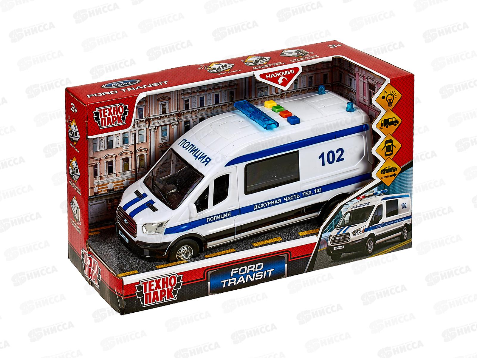 Машина &quotТЕХНОПАРК&quot пластиковая FORD TRANSIT Полиция, 22,5см, 380826