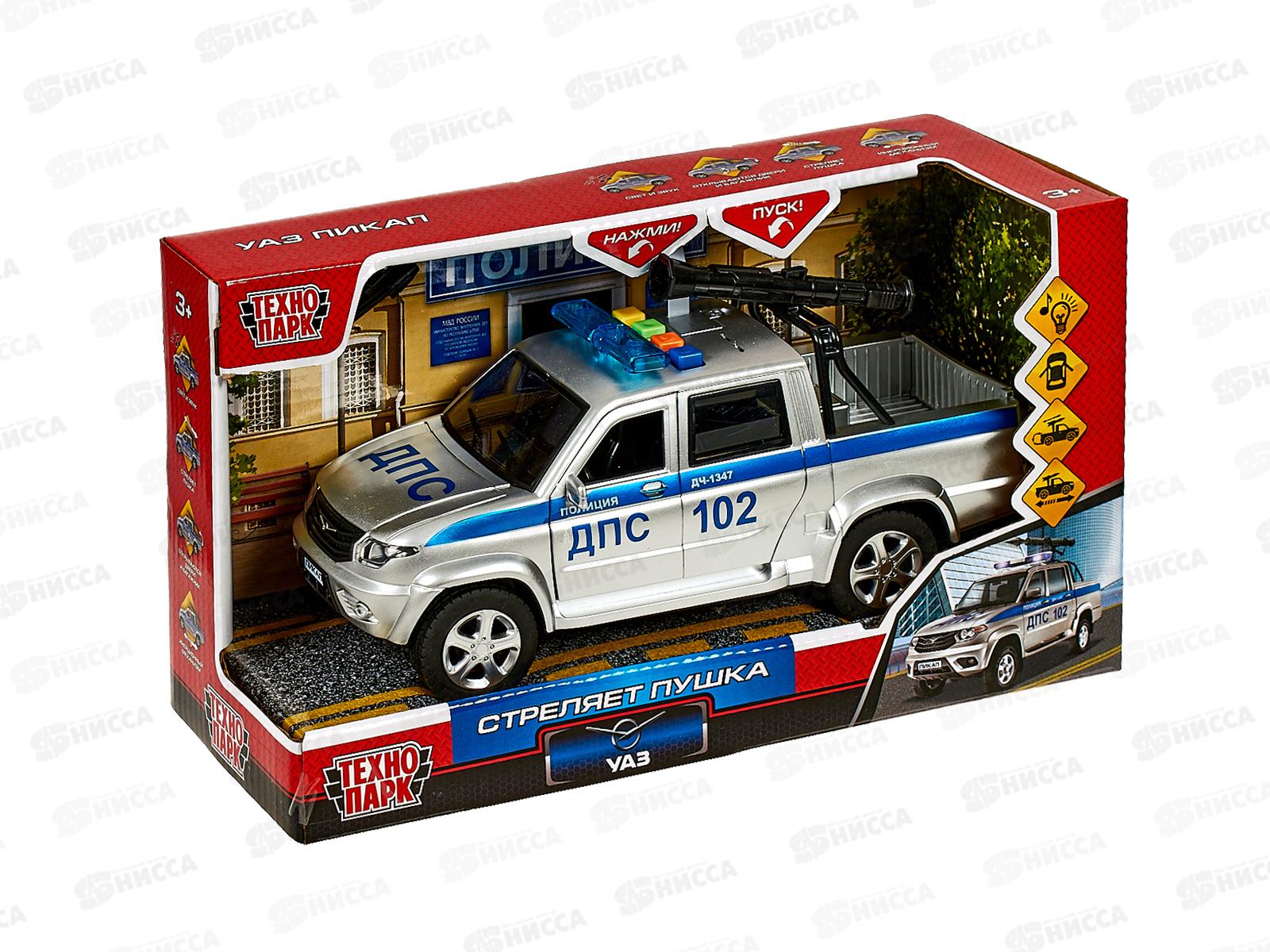 Машина &quotТЕХНОПАРК&quot пластиковая UAZ PICKUP Полиция, 22см, 380776