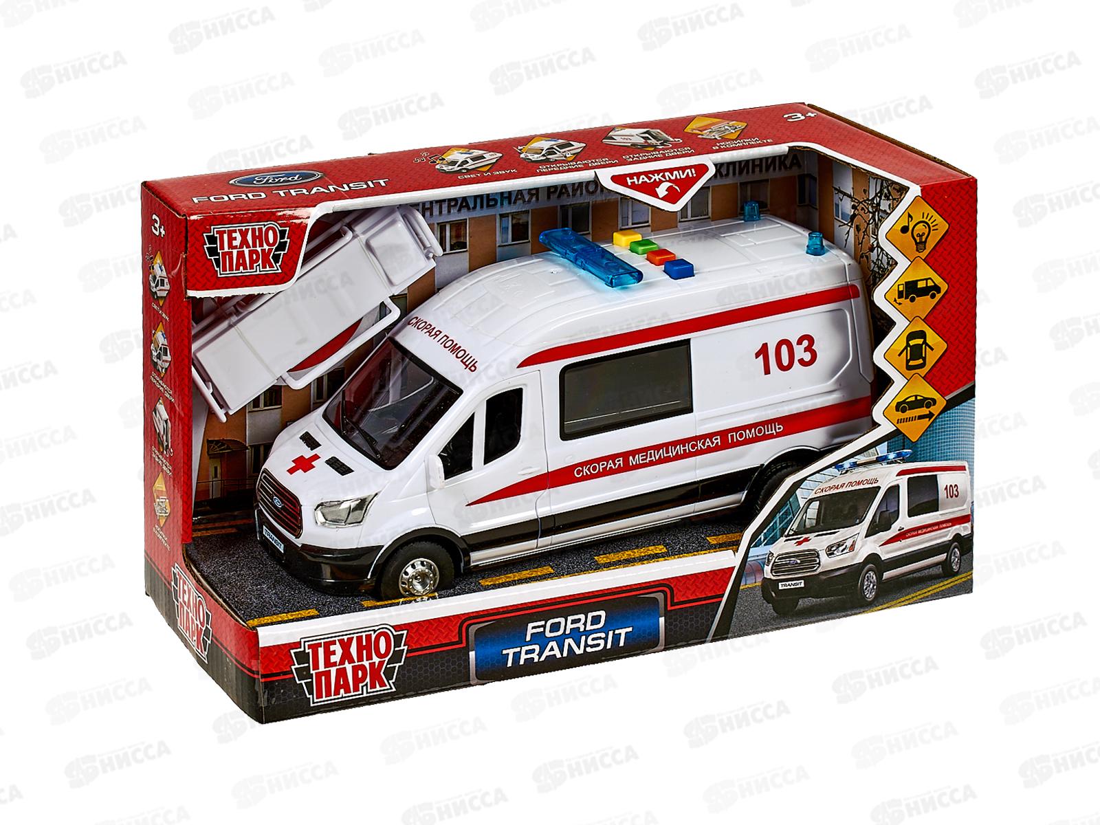 Машина &quotТЕХНОПАРК&quot пластиковая FORD TRANSIT Скорая, 22,5см, 380775