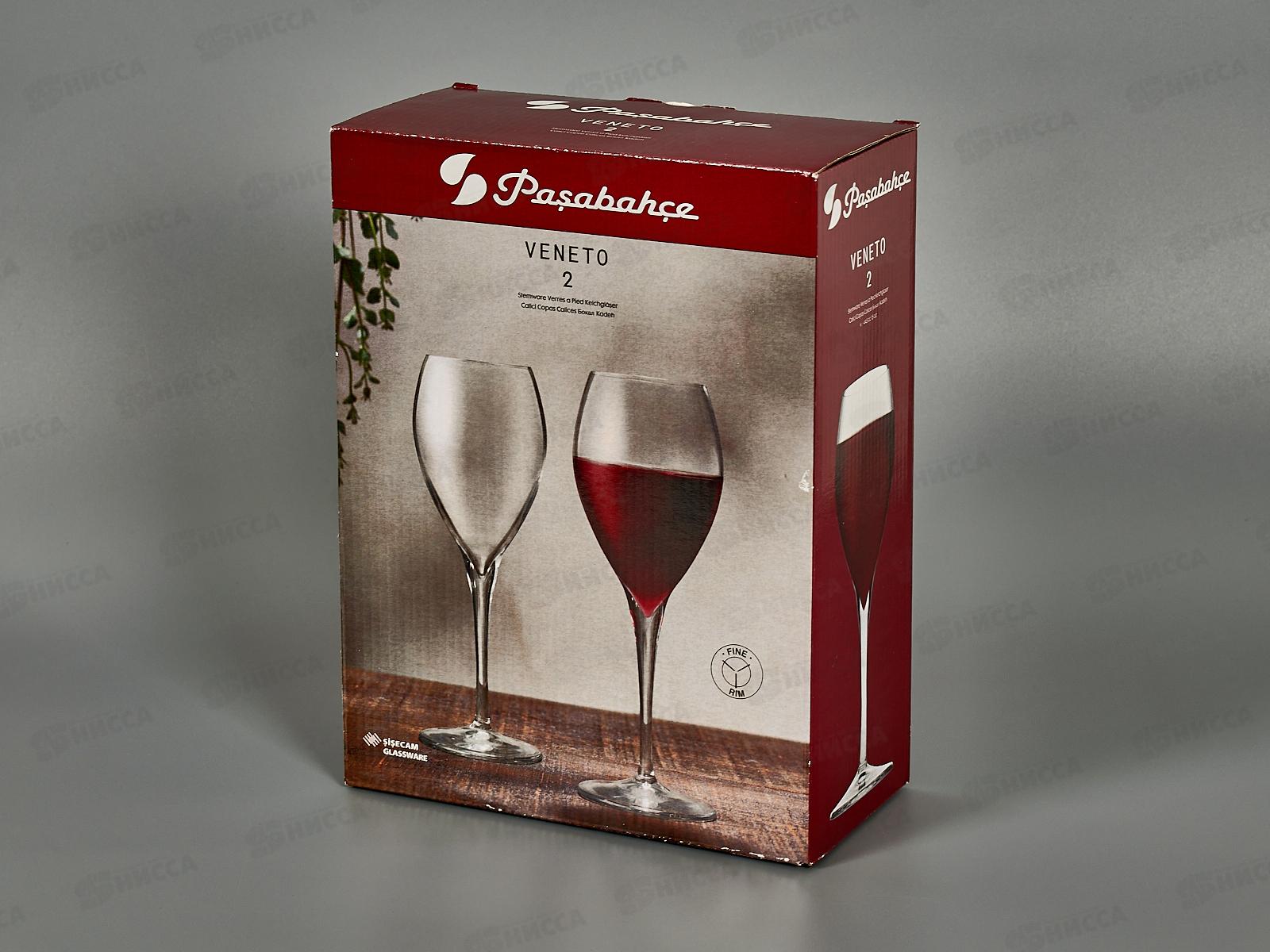 Набор фужеров Veneto 445мл 2шт 440388/2