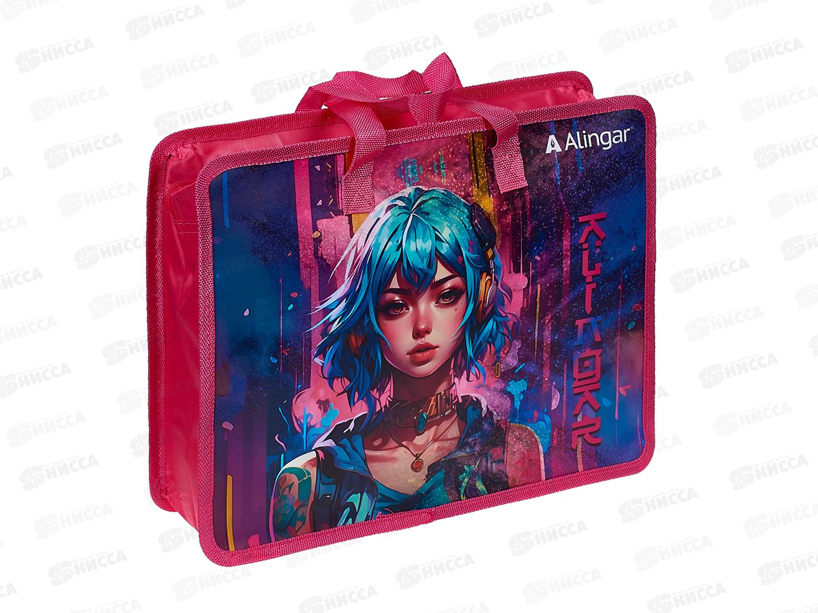 Папка для тетрадей Alingar A4 Аниме.Девочка с голубыми волосами,1 отдел. AL11234