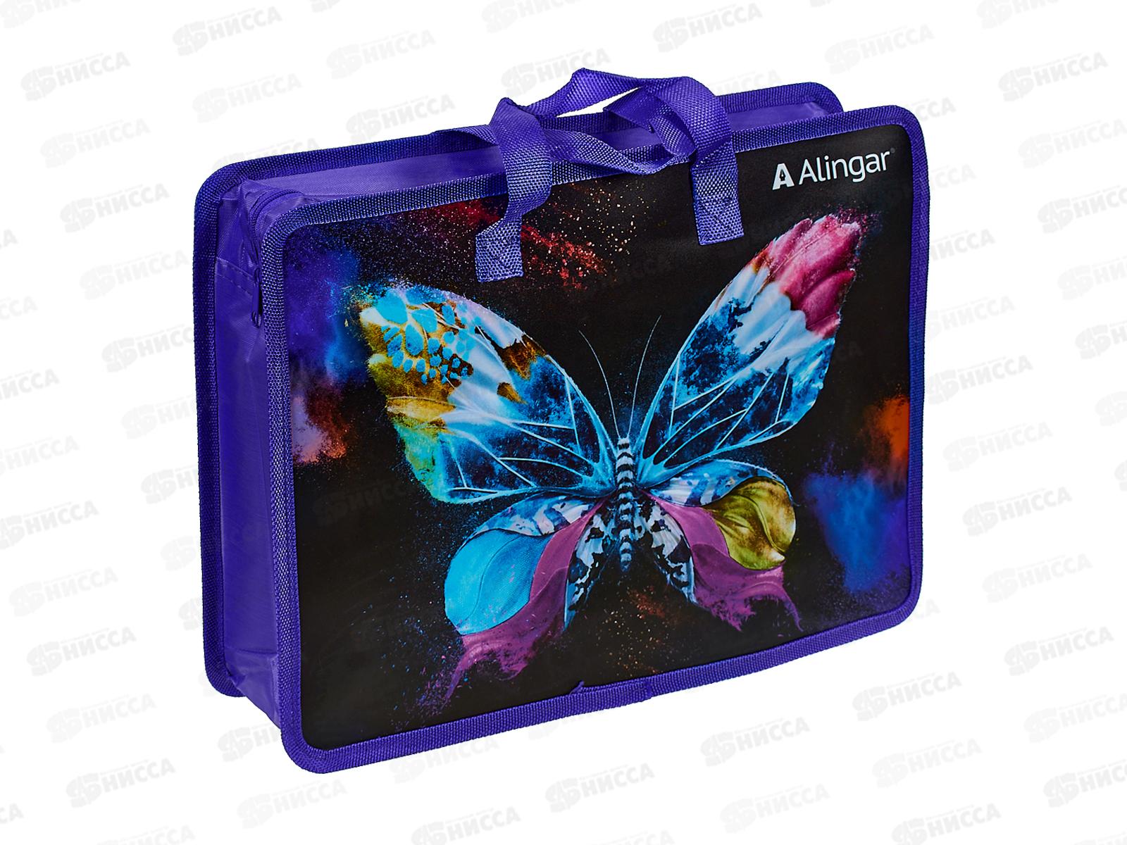 Папка д/тетр. Alingar A4 Неоновая бабочка,1 отд,молн с ручк AL10456