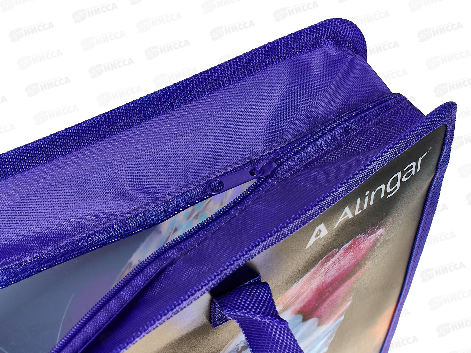 Папка д/тетр. Alingar A4 Неоновая бабочка,1 отд,молн с ручк AL10456