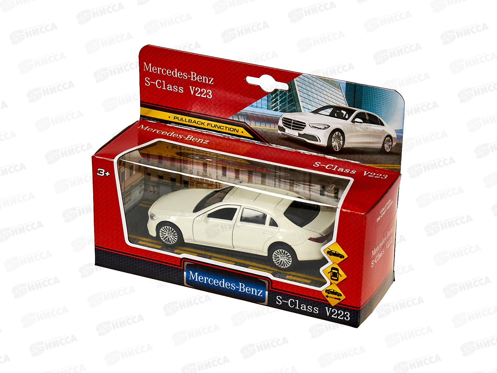 Машина &quotТЕХНОПАРК&quot металлическая Mercedes-benz, 12см,белый SCLASS-13-WN, 380545