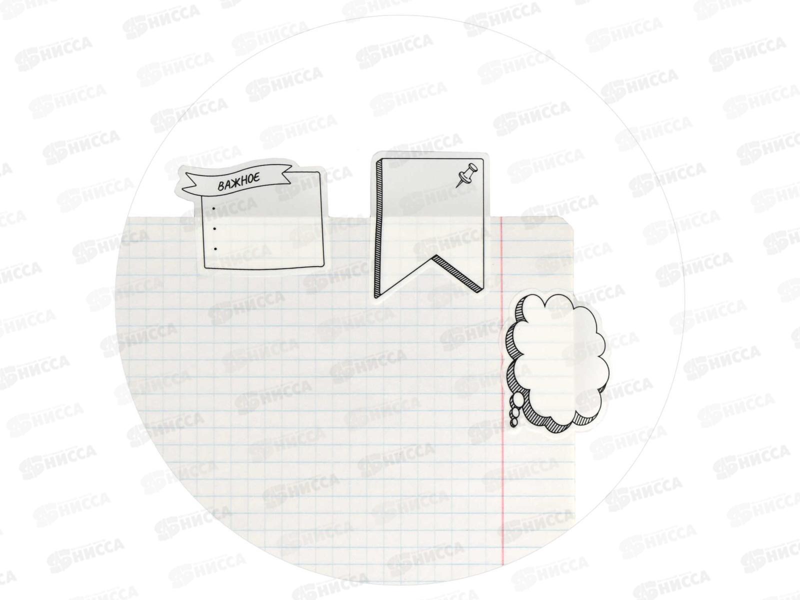 Стикеры-закладки пластиковые ФЕН  100шт,Заметки,65184*12