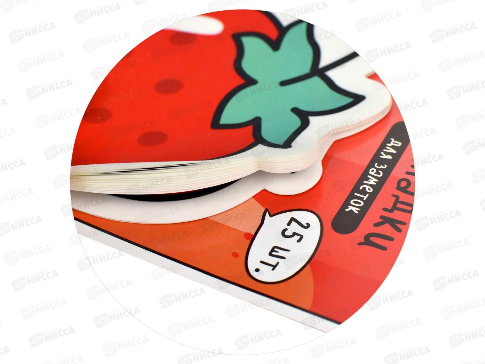 Стикеры-закладки пластиковые ФЕН  25шт,Клубника,65192*12