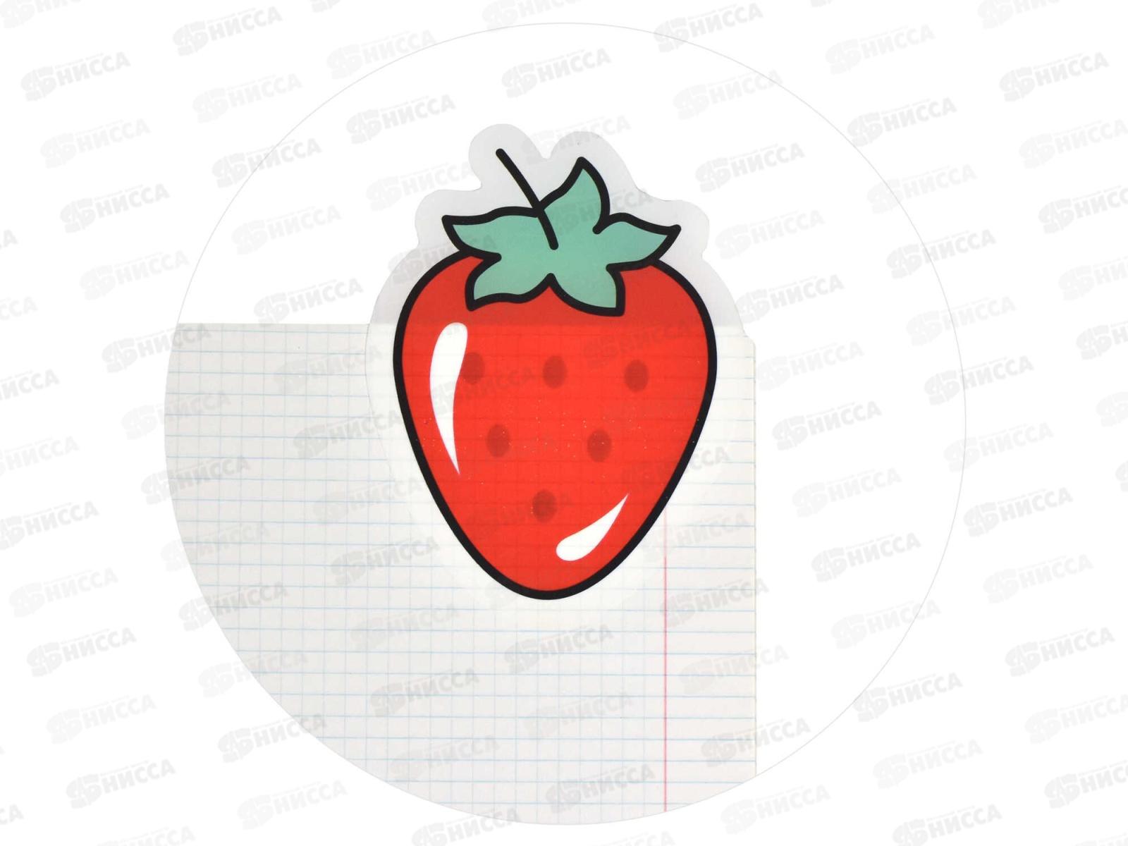 Стикеры-закладки пластиковые ФЕН  25шт,Клубника,65192*12