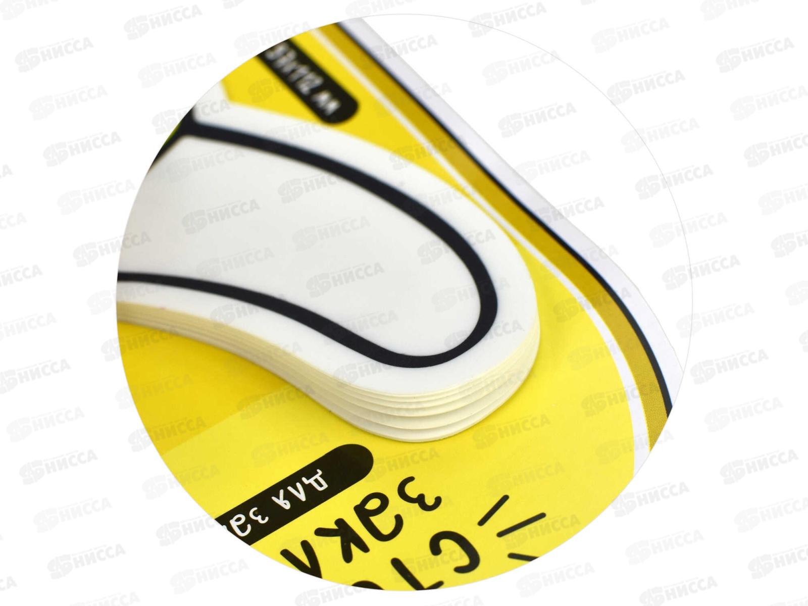 Стикеры-закладки пластиковые ФЕН  25шт, Банан,65191*12