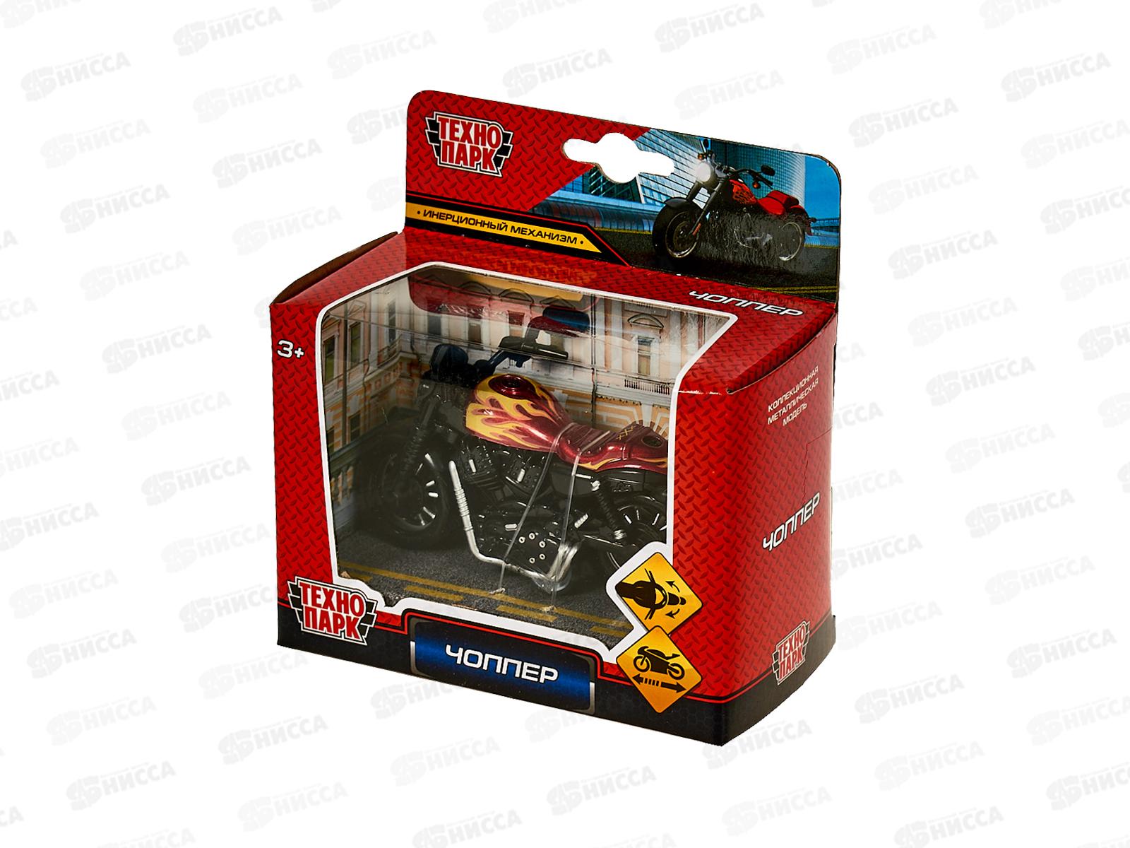 Машина &quotТЕХНОПАРК&quot металлическая Чоппер 9см, инерция, 2201С0051-R, 380310