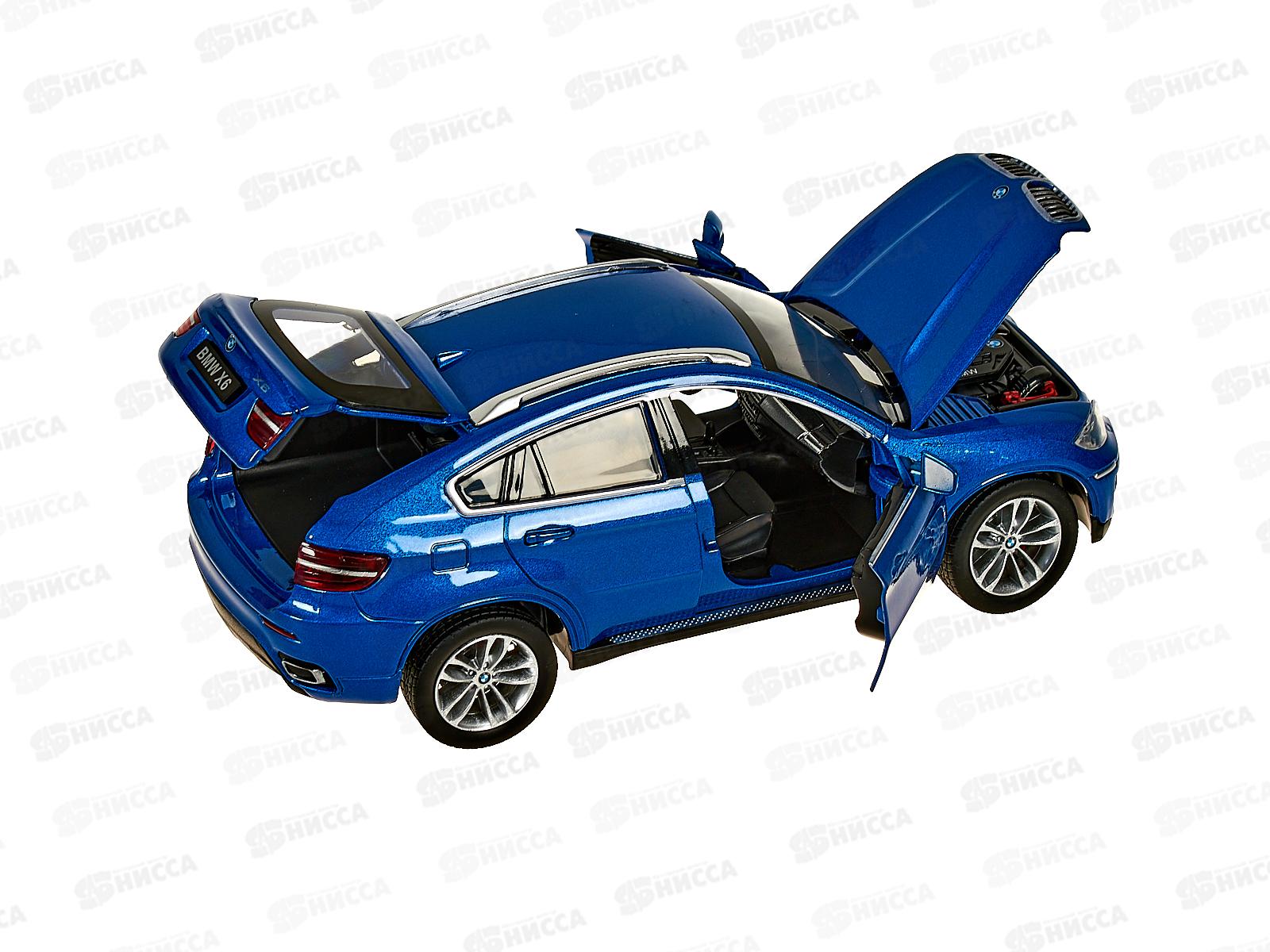 Машина &quotТЕХНОПАРК&quot металлическая BMW X6, 20см, 68250А, 380120