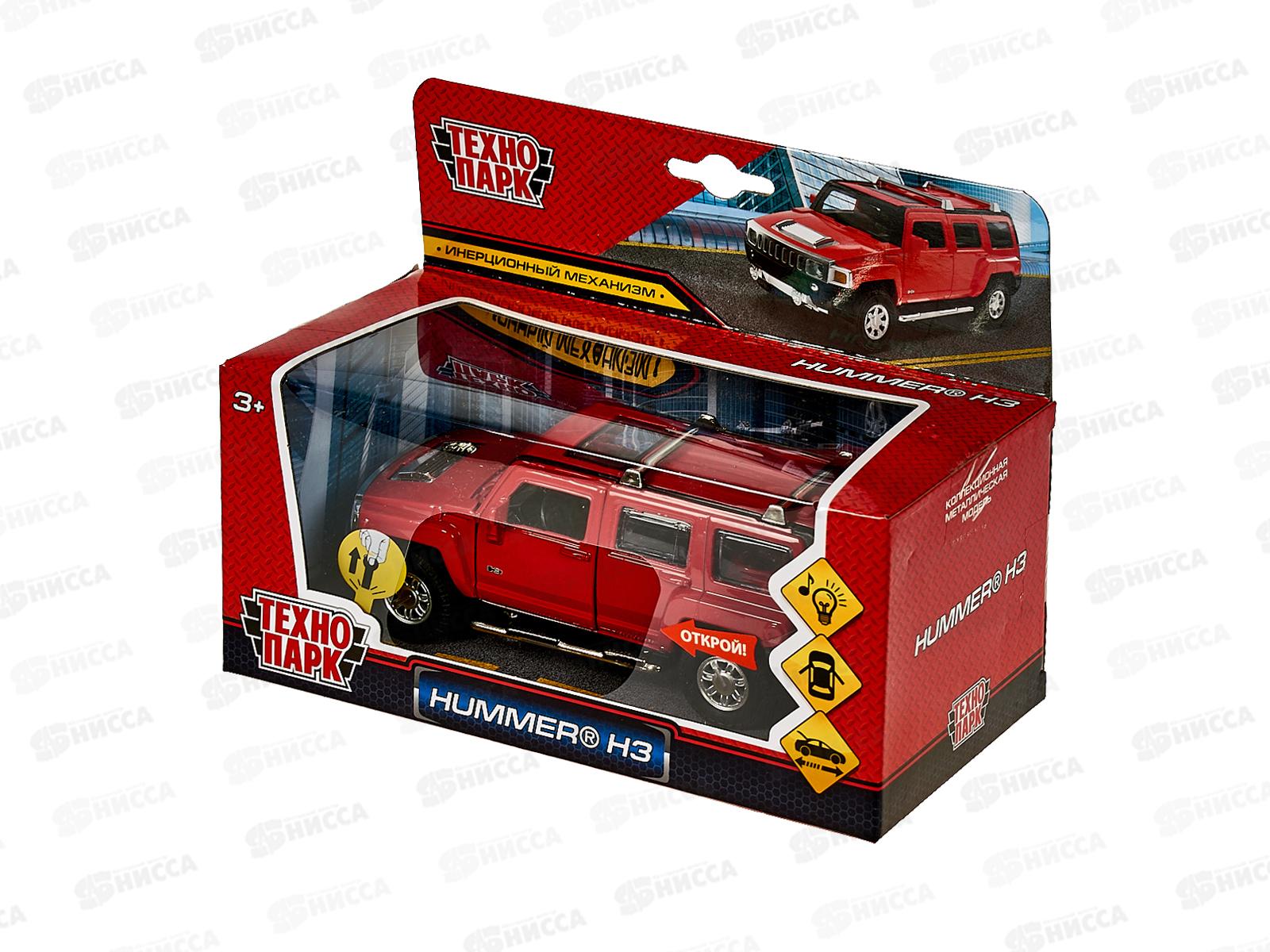 Машина &quotТЕХНОПАРК&quot металлическая HUMMER h3, 14,4см, SB-68321, 380129