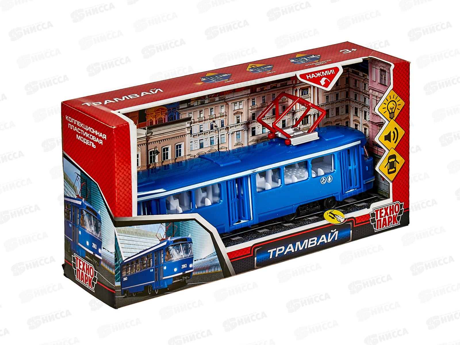 Модель пластик Трамвай, 24см, синий, СТ12-428-2-BL&quotТЕХНОПАРК&quot в/к, 379617