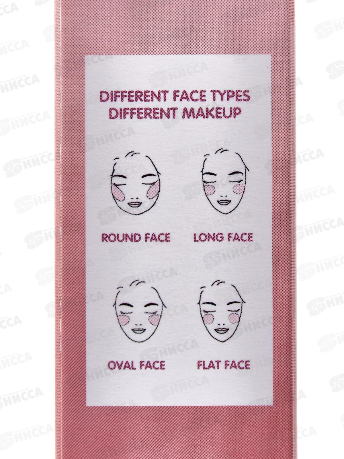 RIMALAN Румяна CSB-002 №02 крем-стик Ярко розовый