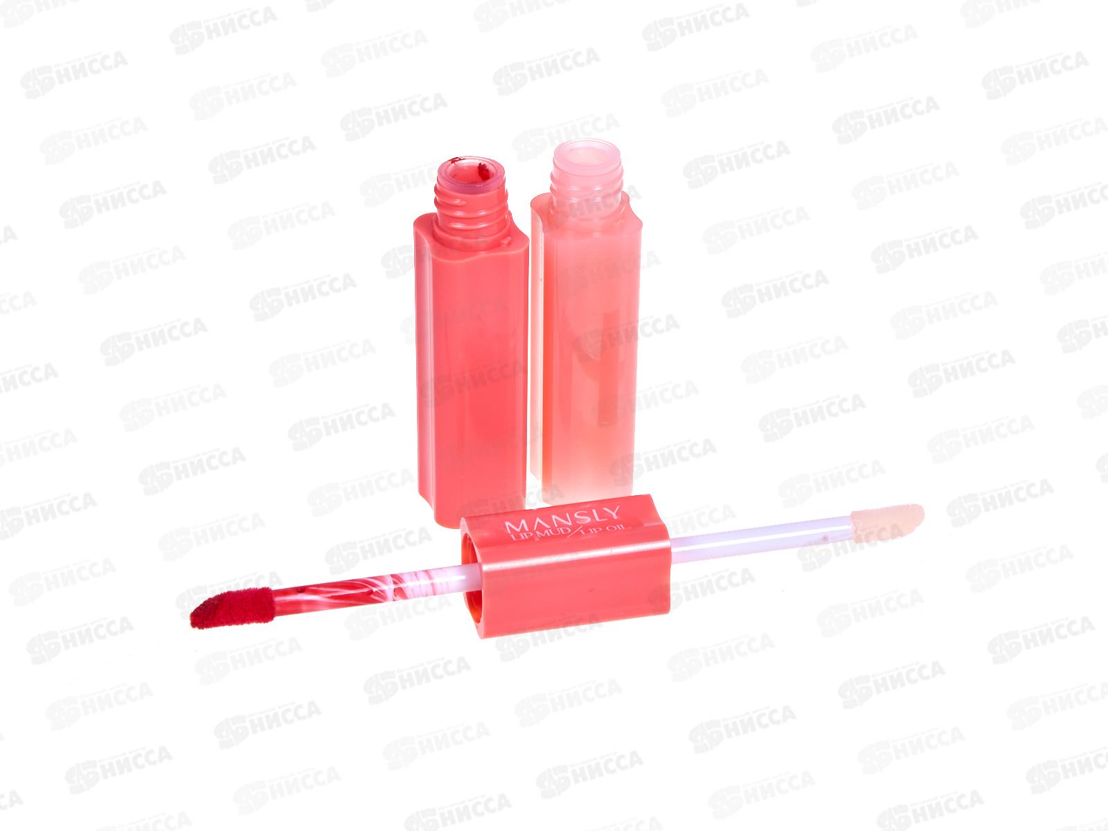 Farres L.M.L.O. Блеск для губ 2в1 масло и крем мусс M-2017 микс  *24