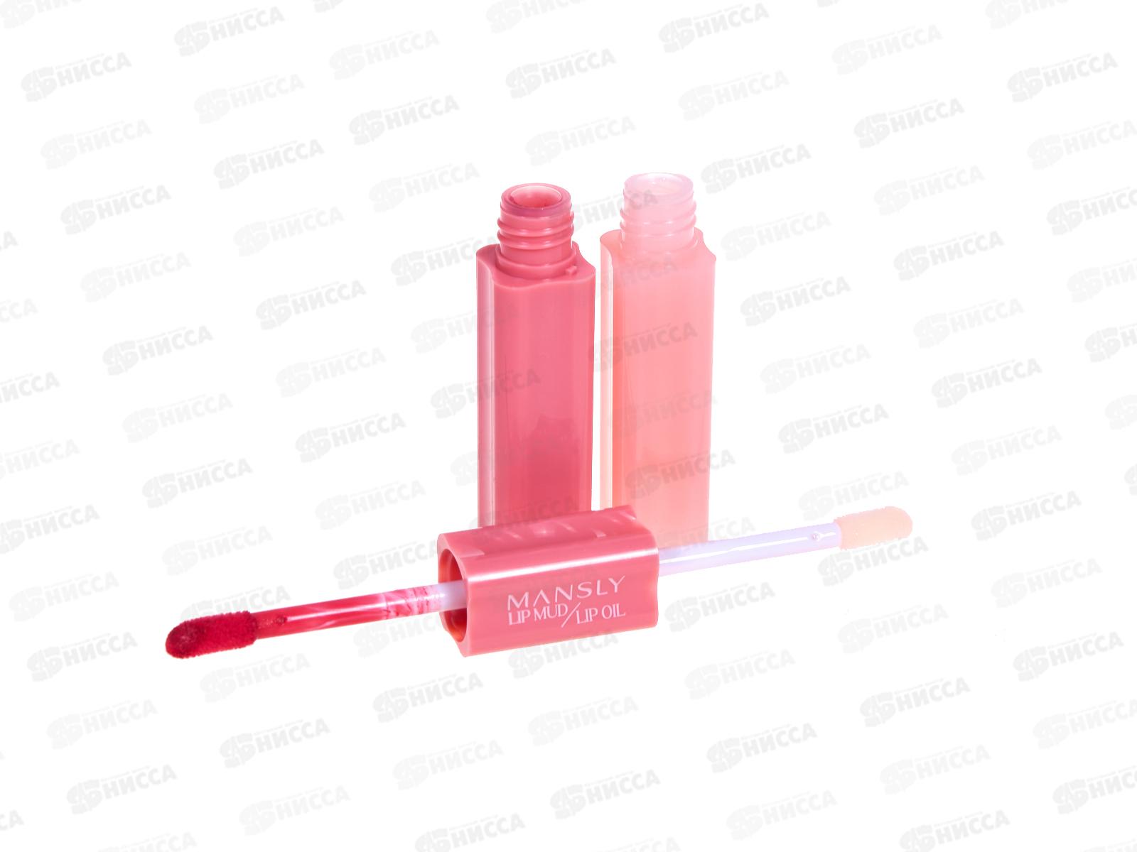 Farres L.M.L.O. Блеск для губ 2в1 масло и крем мусс M-2017 микс  *24