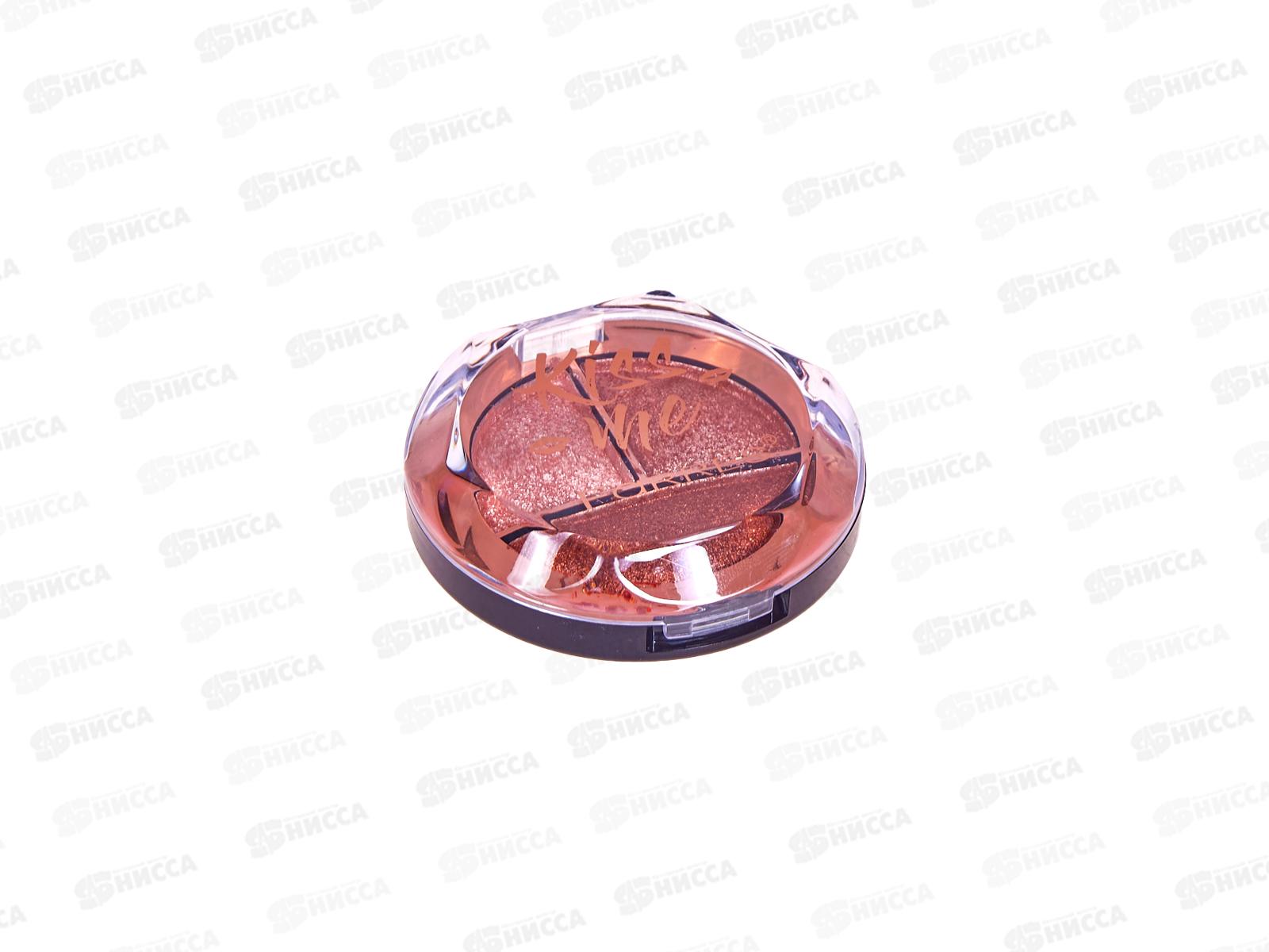 Farres Тени для век Kiss Me 3 цвета 1006-05 *6