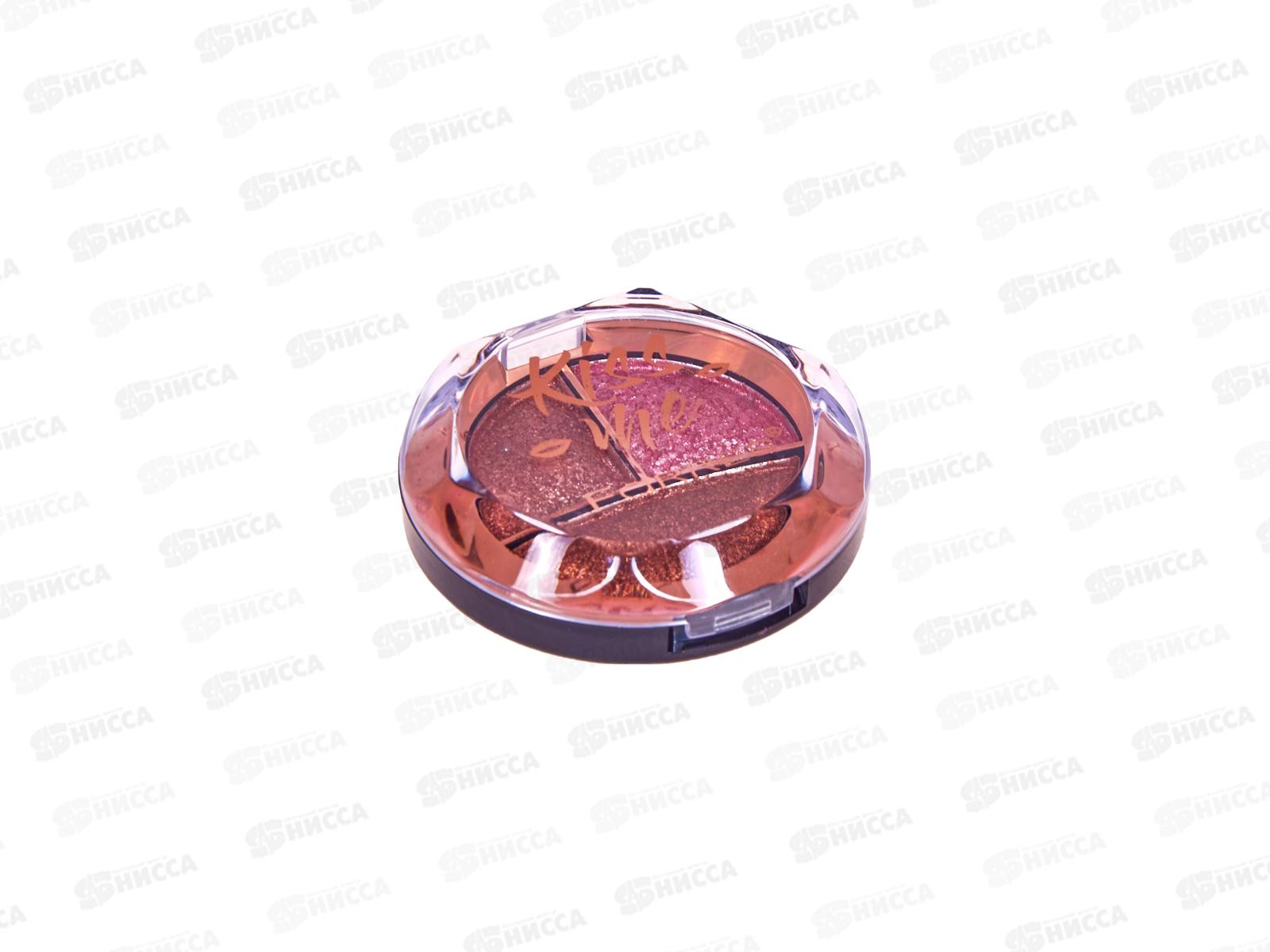 Farres Тени для век Kiss Me 3 цвета 1006-07 *6