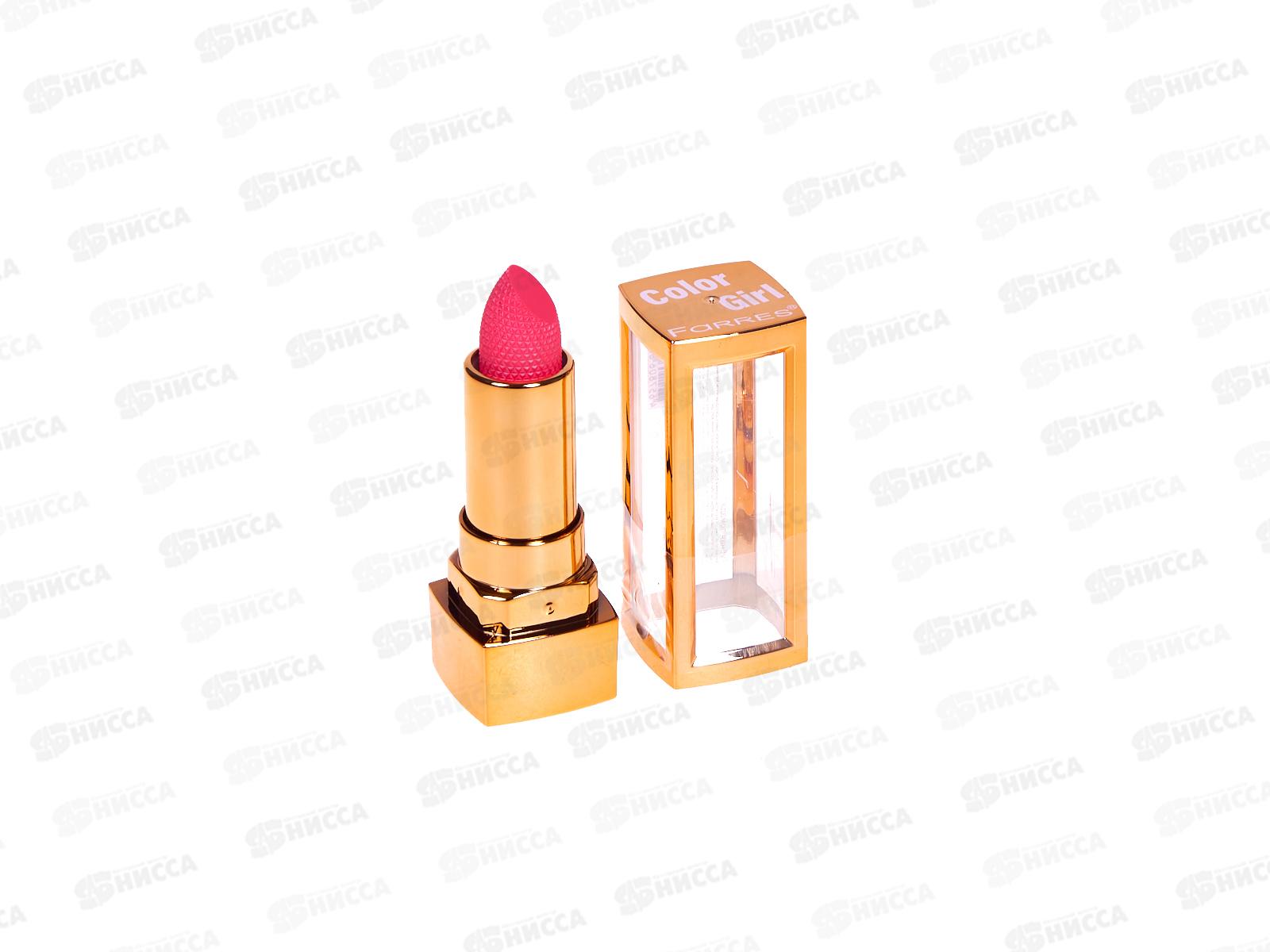 Farres Помада губная C.G.5006-115 барби