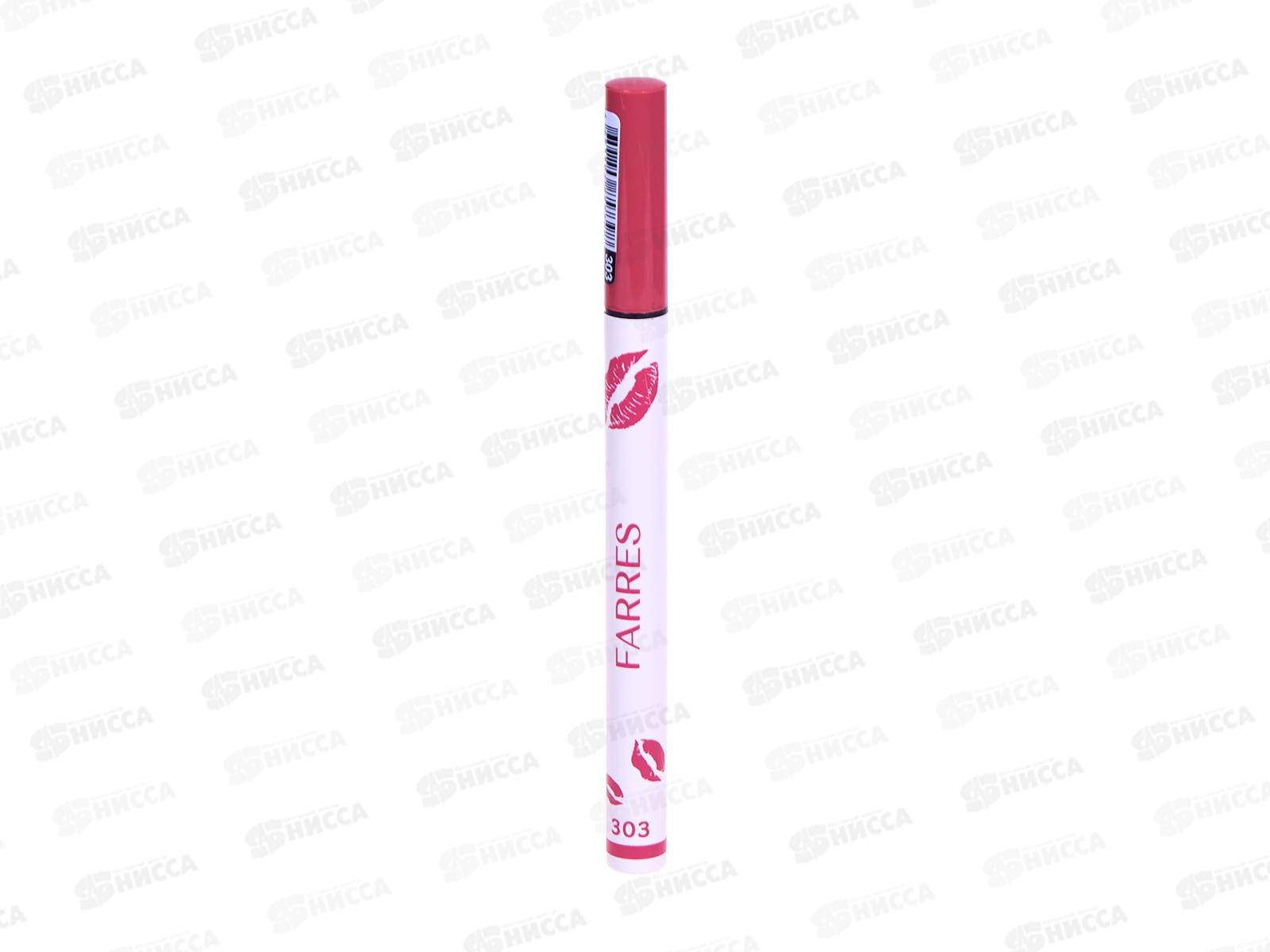 Farres Карандаш-маркер для губ с эфф татуажа 5301-303 нежно розовый