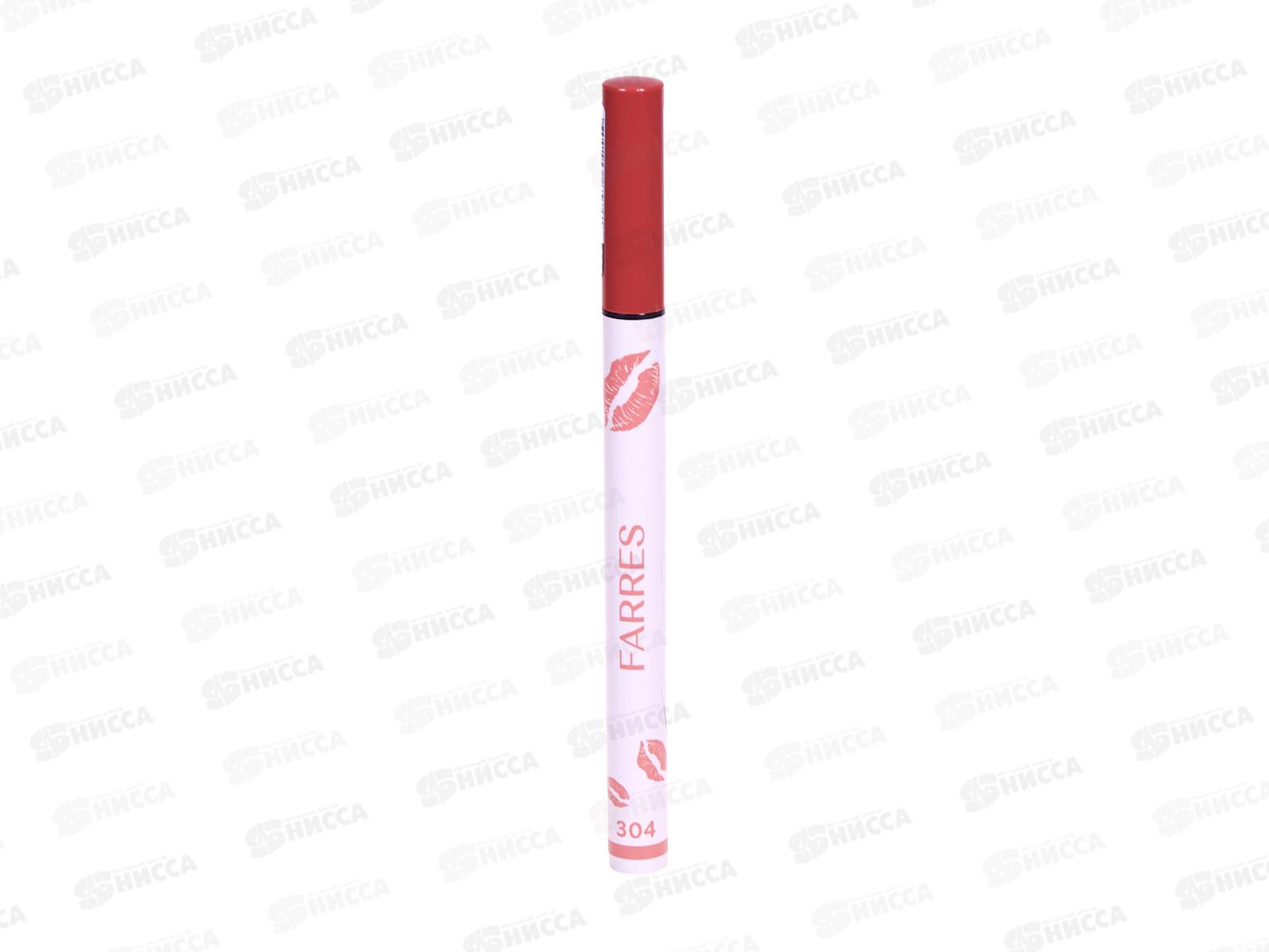 Farres Карандаш-маркер для губ с эфф татуажа 5301-304 чайная роза