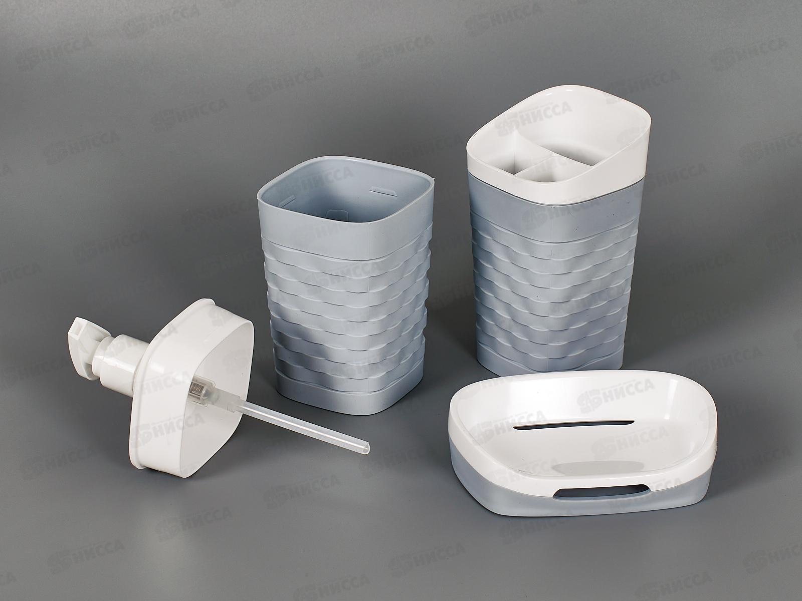 Набор для ванной 4предмета REEF Серый С83560 *8