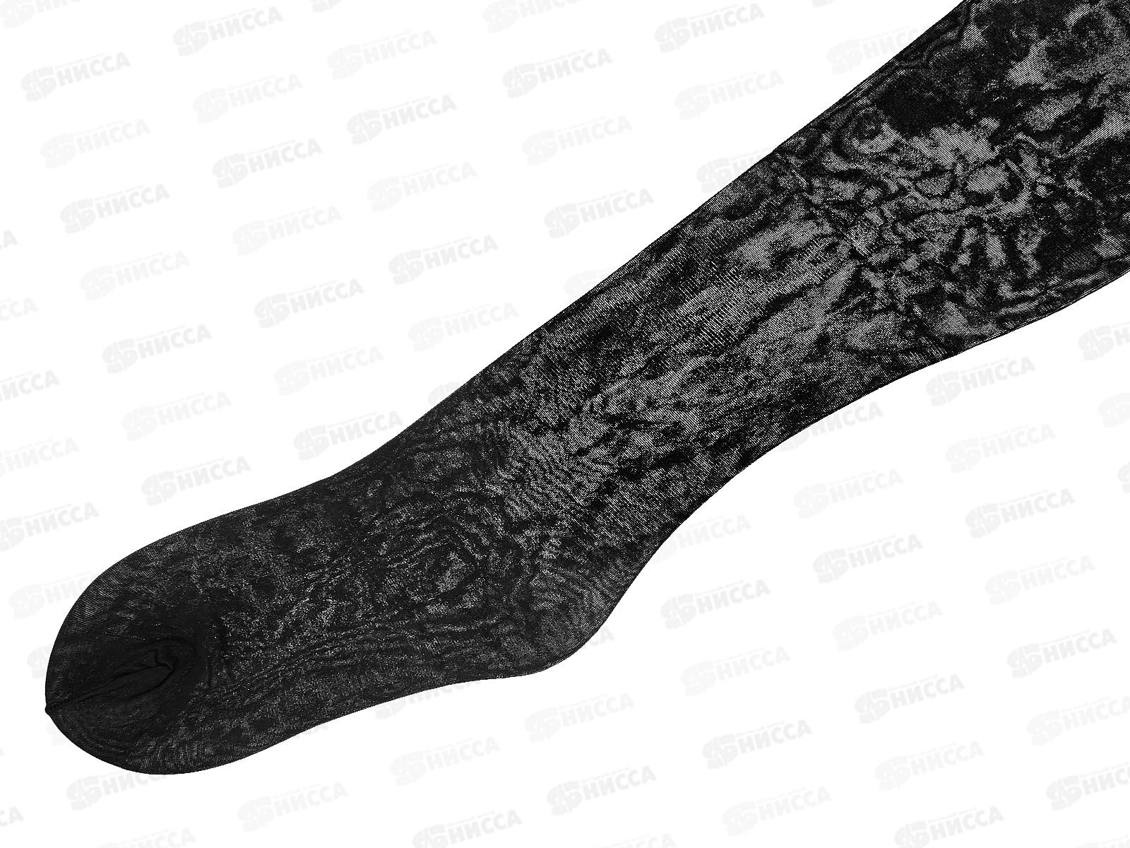 Minimi колготки Slim Control (Body Slim) 40 (nero, II)