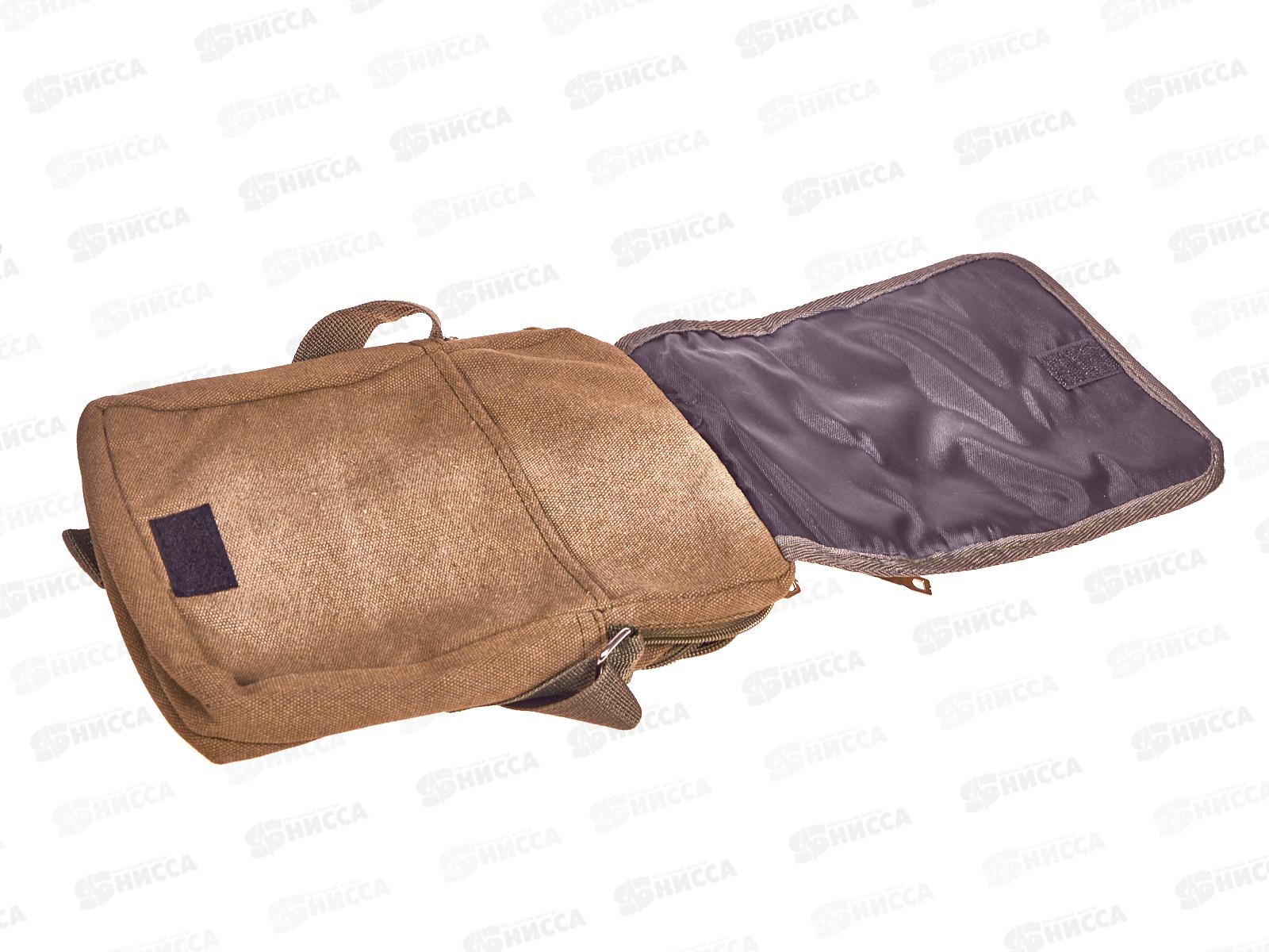 Сумка-барсетка (18*24) &quotДжинс&quot 4 отдела №7711