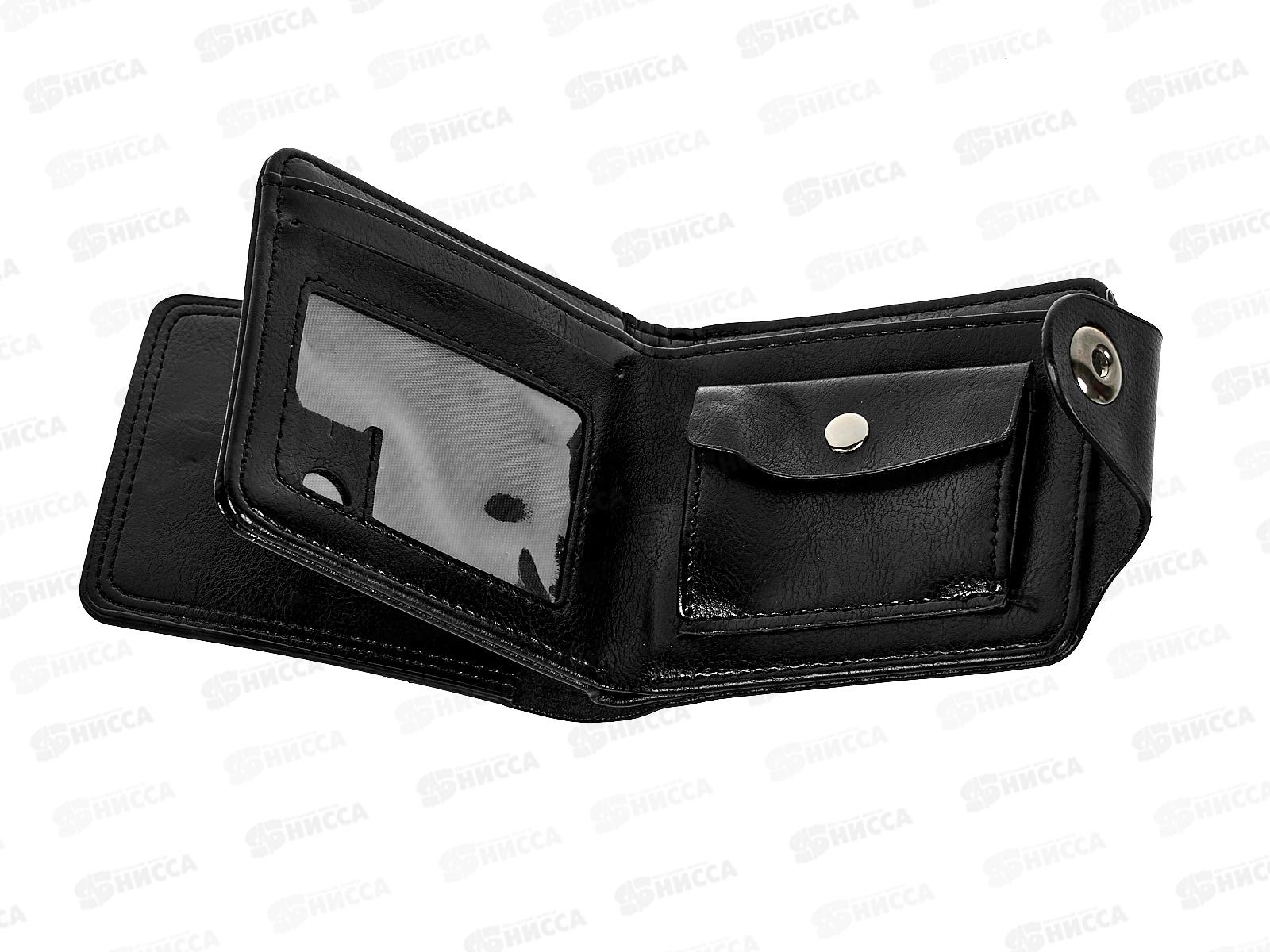 Портмоне (10*12) в коробке  №208-1