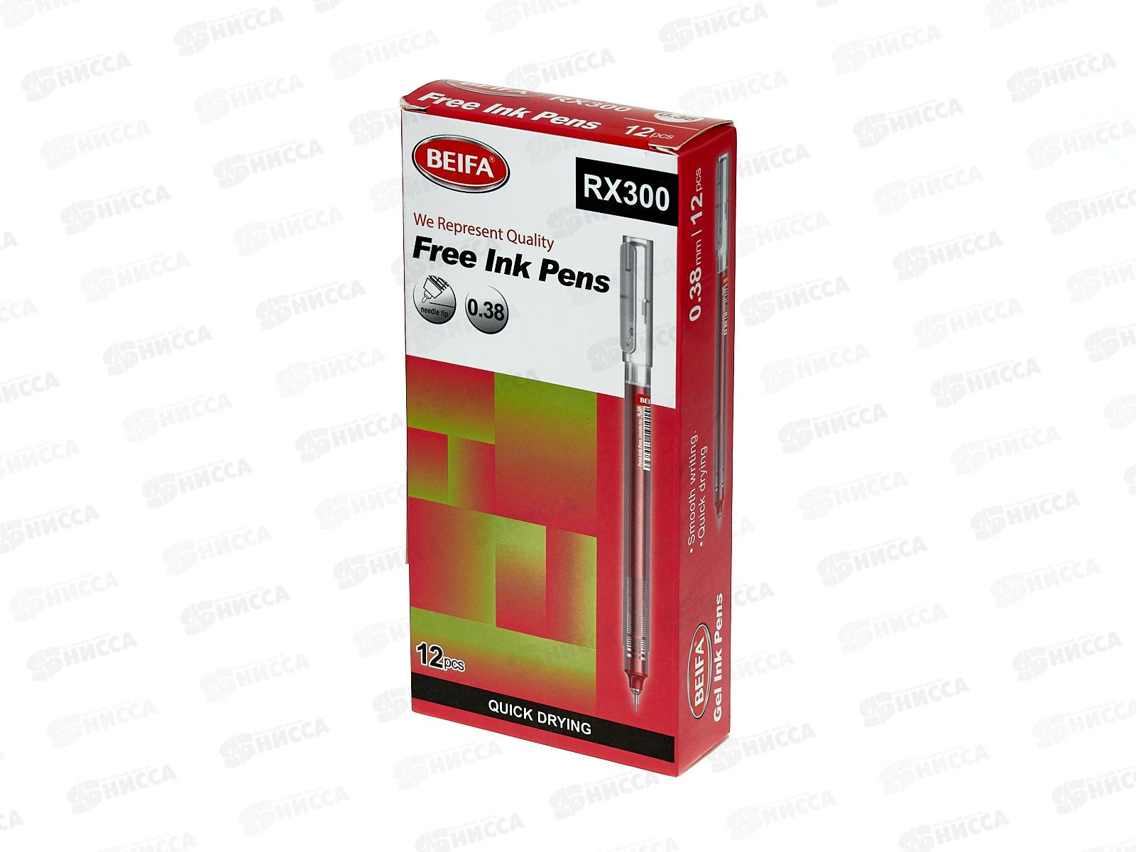 Ручка гелевая  BEIFA красная, 0.38мм RX300-03B7-RD *12/144/1728
