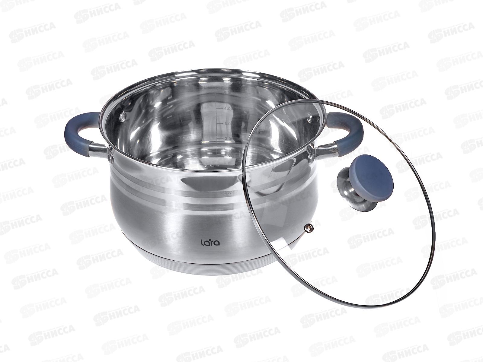 Кастрюля Mercury 6.5л LR02-474 24см нержавеющая сталь