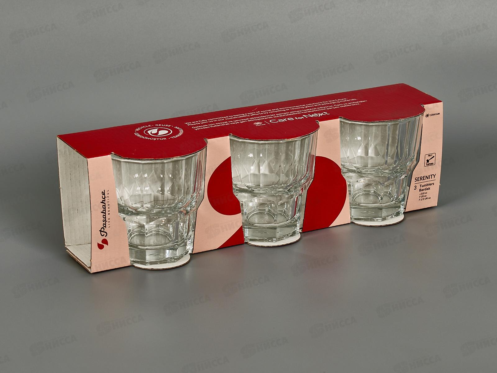 Набор стаканов Serenity 210мл 3шт 520033-3