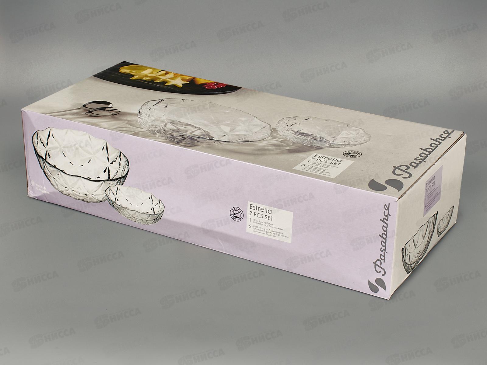 Набор салатников 7предметов 1*240мм+6*130мм 96981