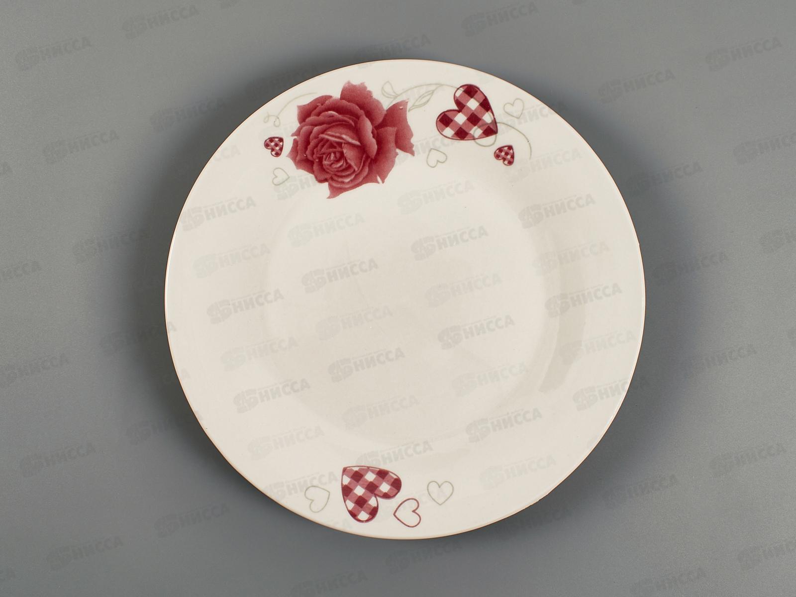 Тарелка плоская круглая d-20см Love story т8-88838 *12